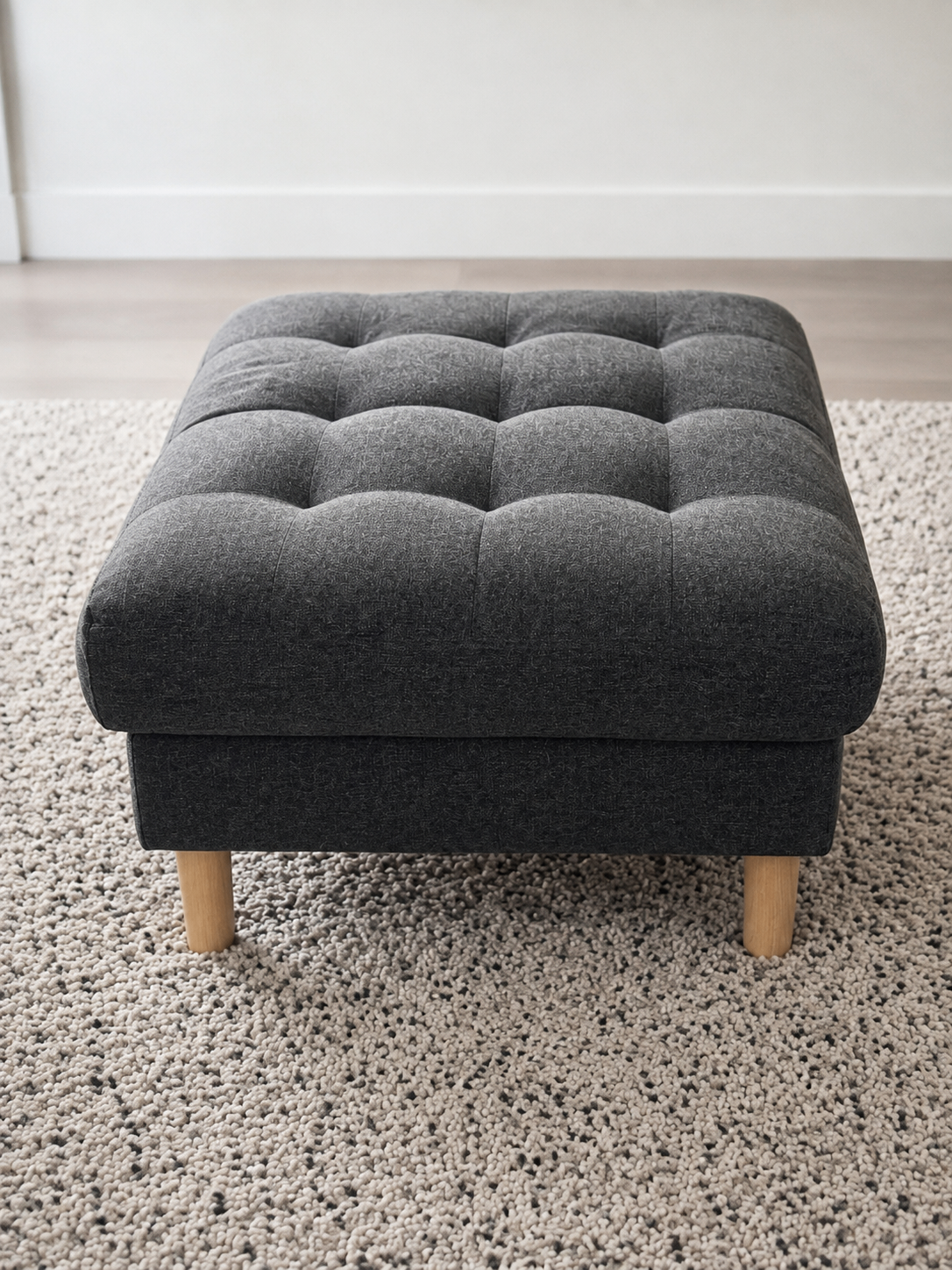 IKEA LANDSKRONA Ottoman / Footstool – Dark Grey