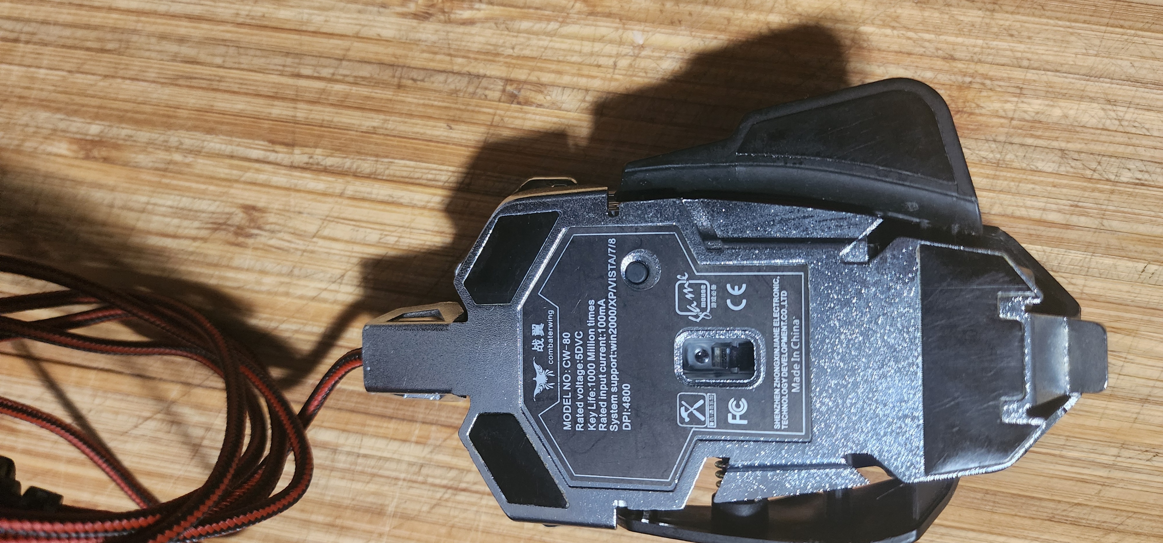 Combatwing Gaming Mouse - photo 2