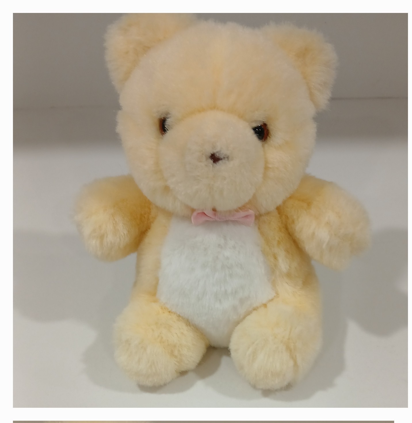 GUND Teddy Bear Plush, Like New ,8 in. - photo 3