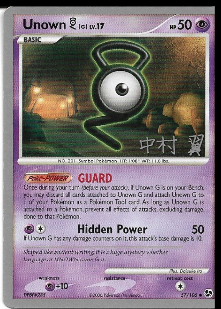 Pokemon Unown G 57/106 World Championships 2009 Deck LP