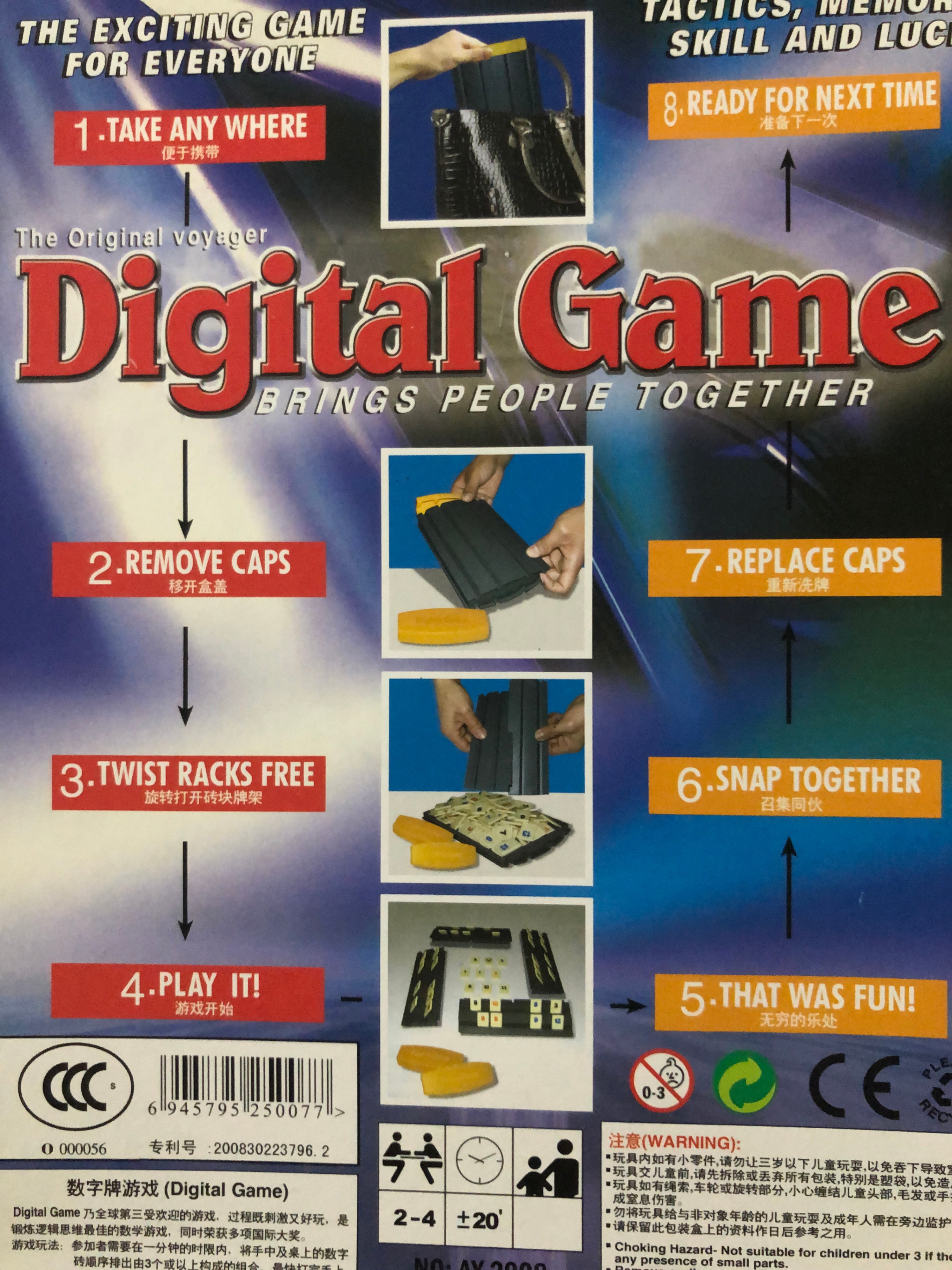 Like new! Rummikub digital game - photo 3