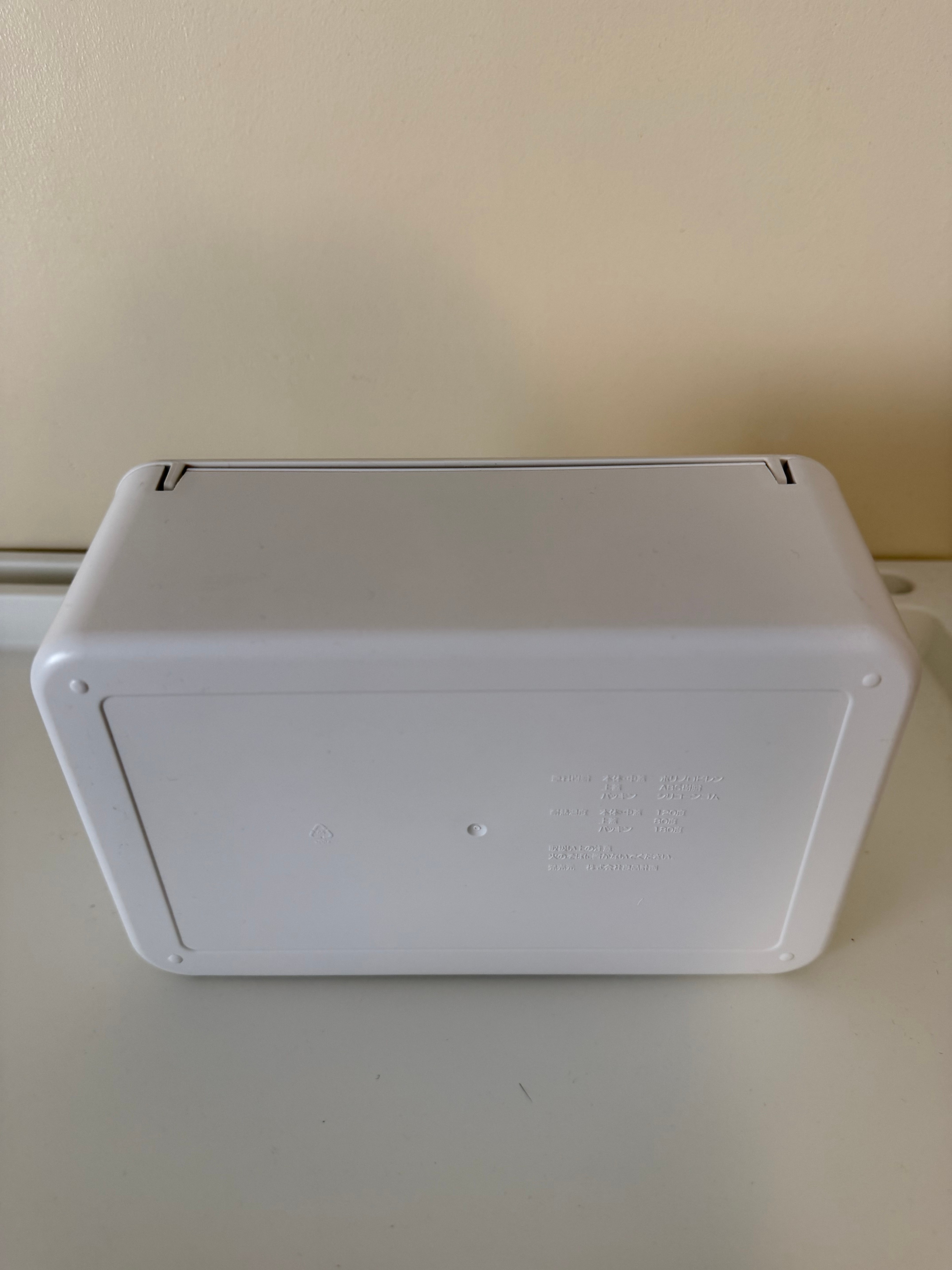 MUJI Polypropylene Wet Wipes Case – White - photo 5
