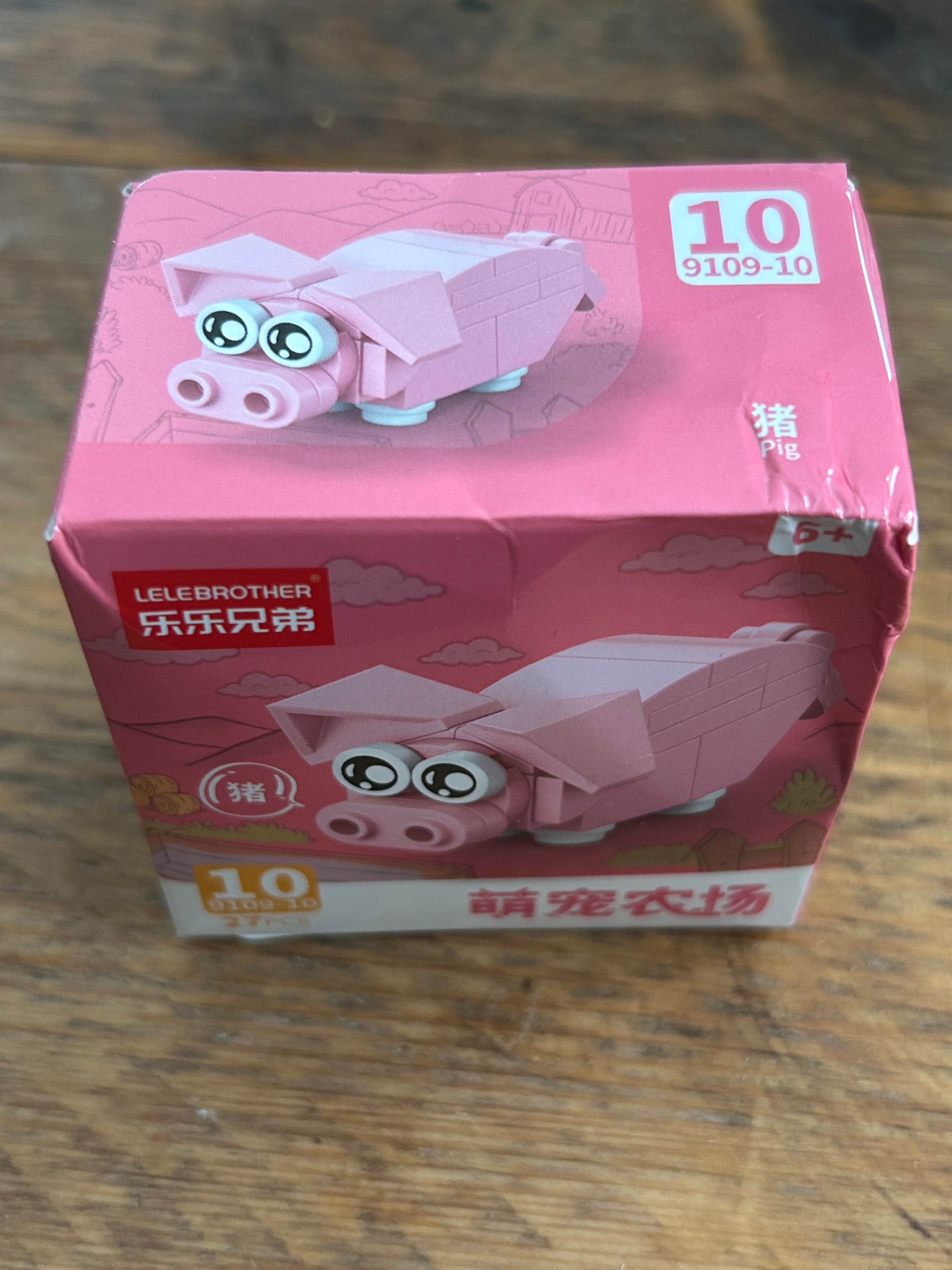 Small Lego Kits - Farm Animals - photo 5