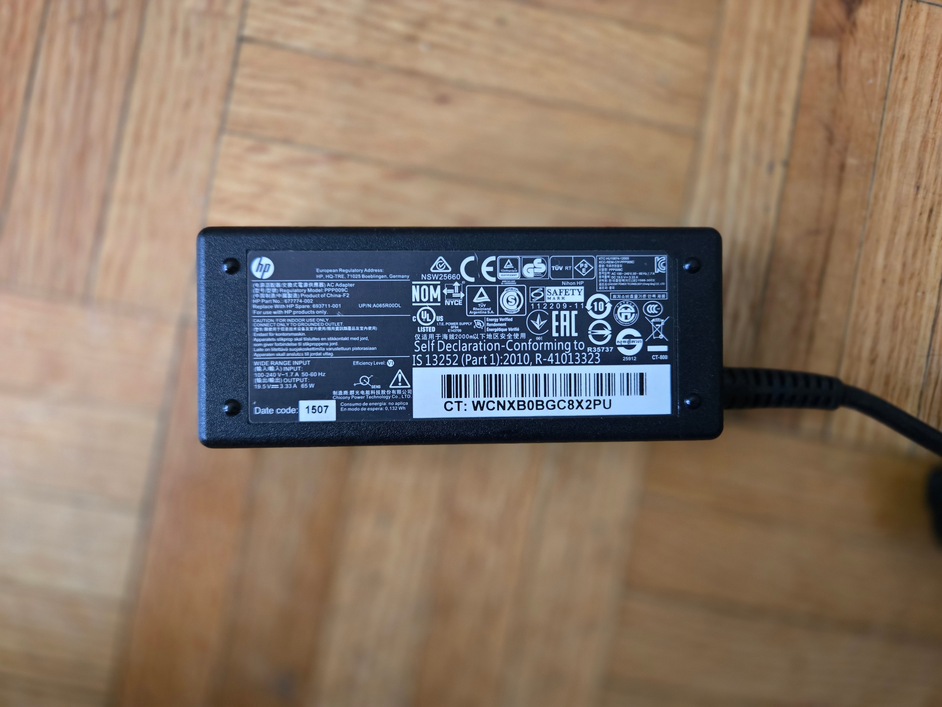 HP 65W AC Power Adapter