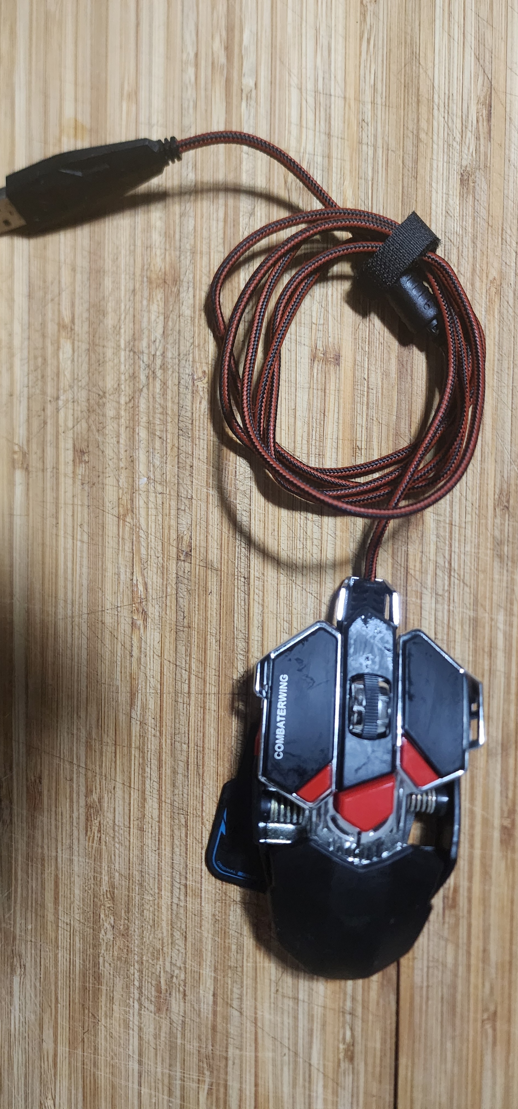 Combatwing Gaming Mouse - photo 3