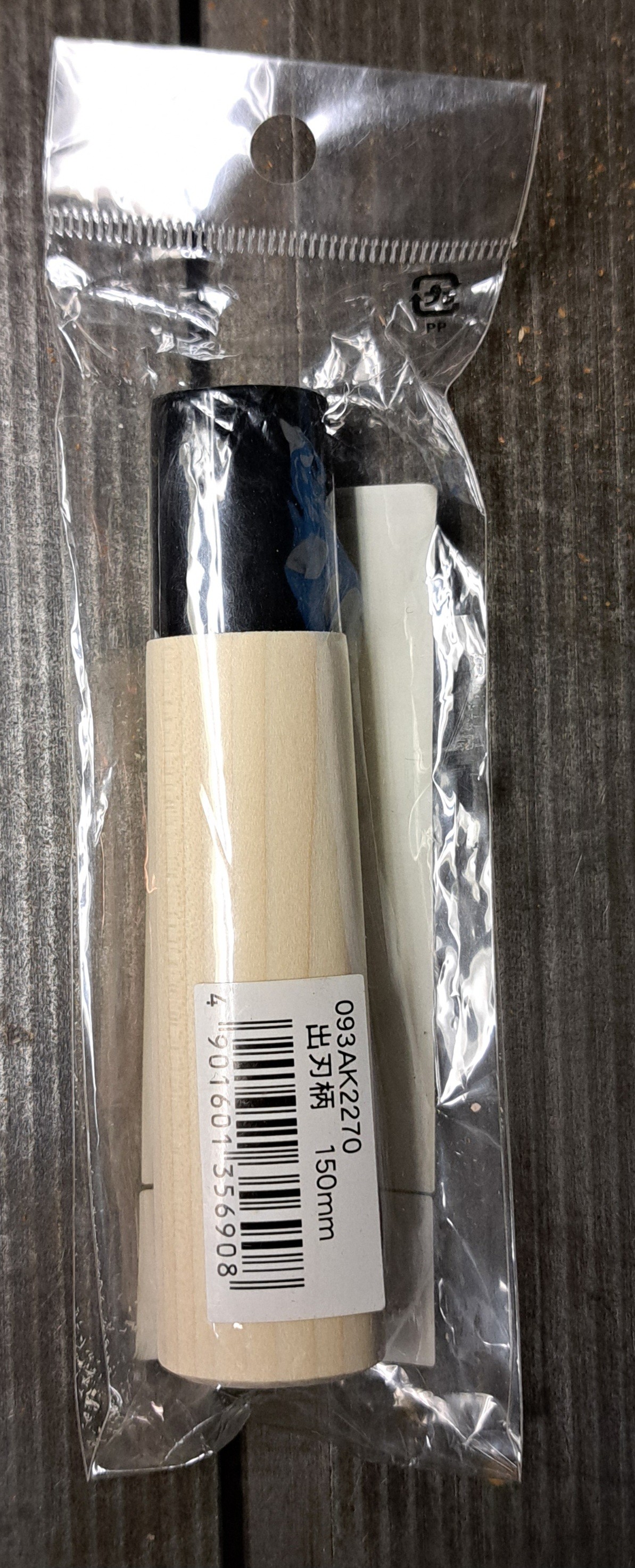 Japanese Knife handles - photo 3