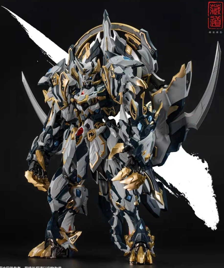 White Tiger Metal Build action Figure 1/72 CangDao, gunpla,