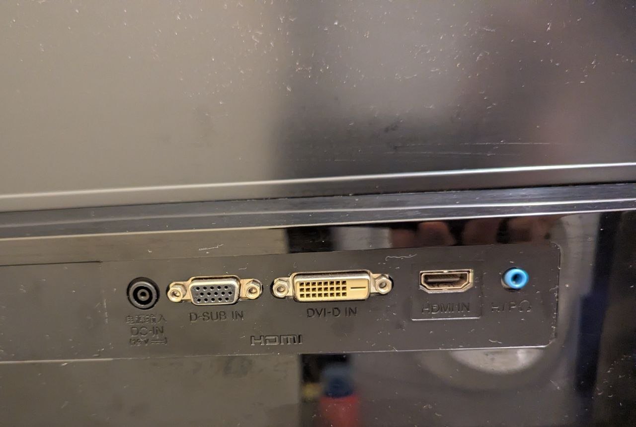 LG IPS LED 27" Monitor - photo 4