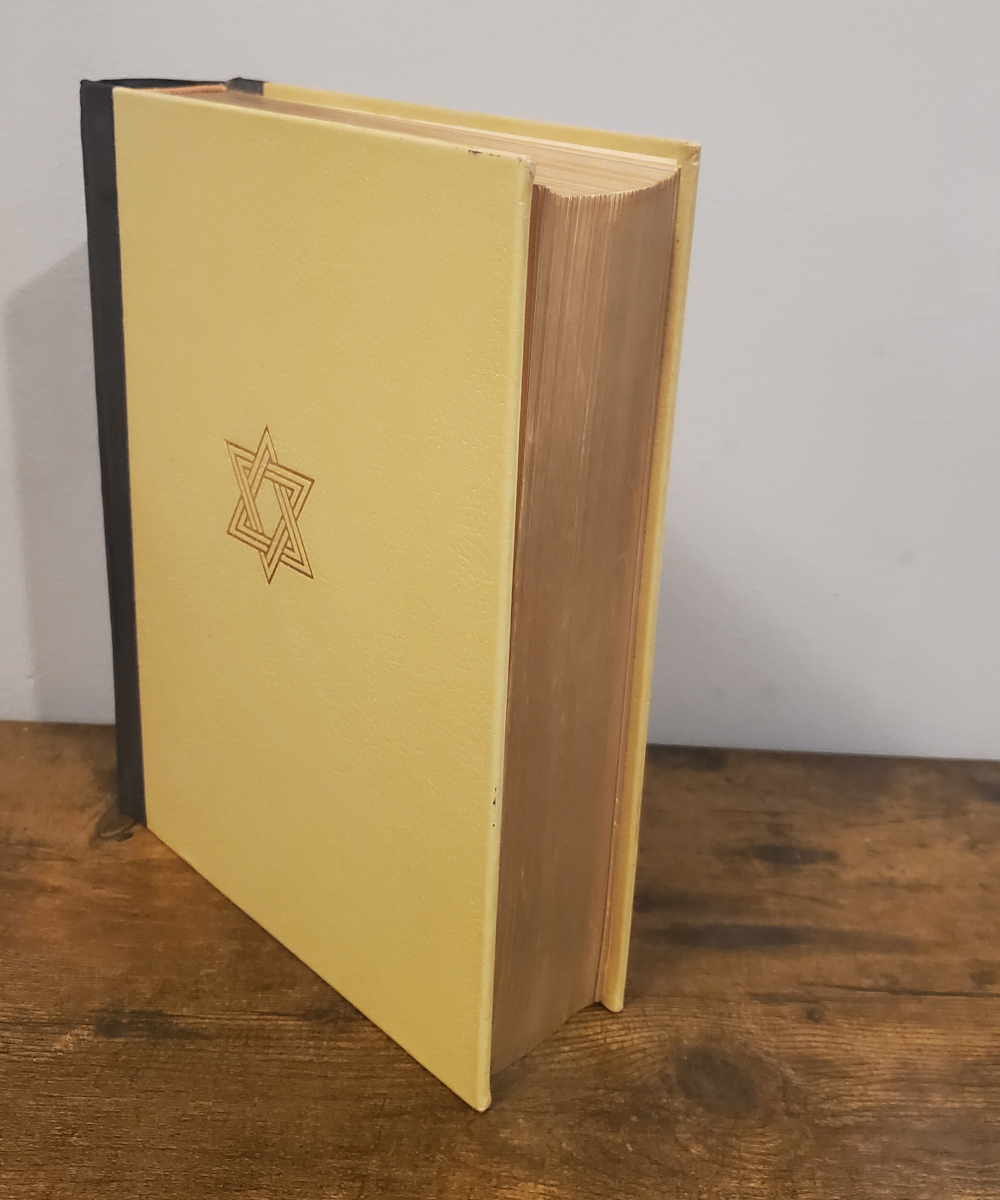 THE JEWISH FAMILY BIBLE with GILDED PAGES, ILLUSTRATED - photo 2