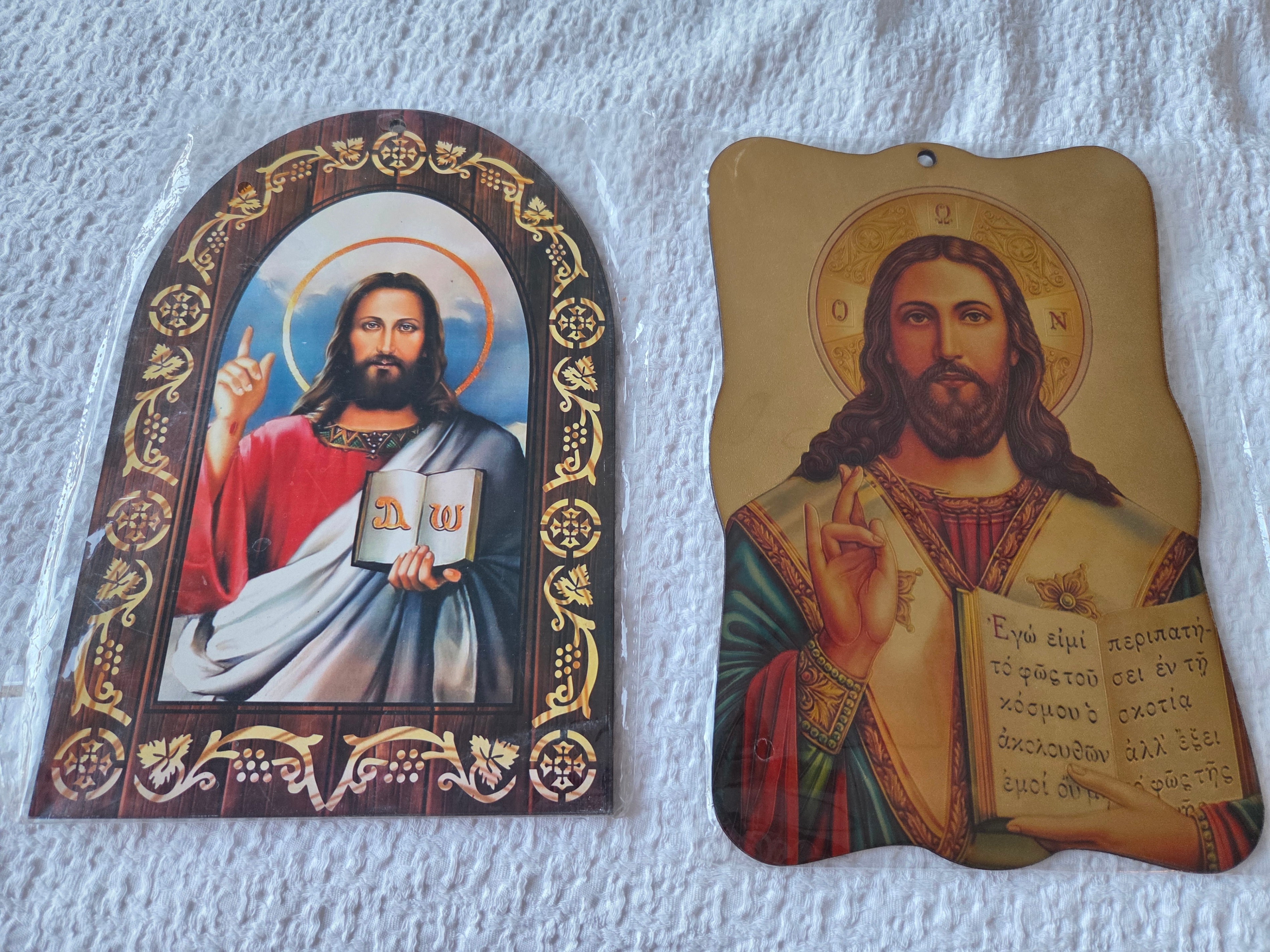 Coptic Jesus Wall Icon
