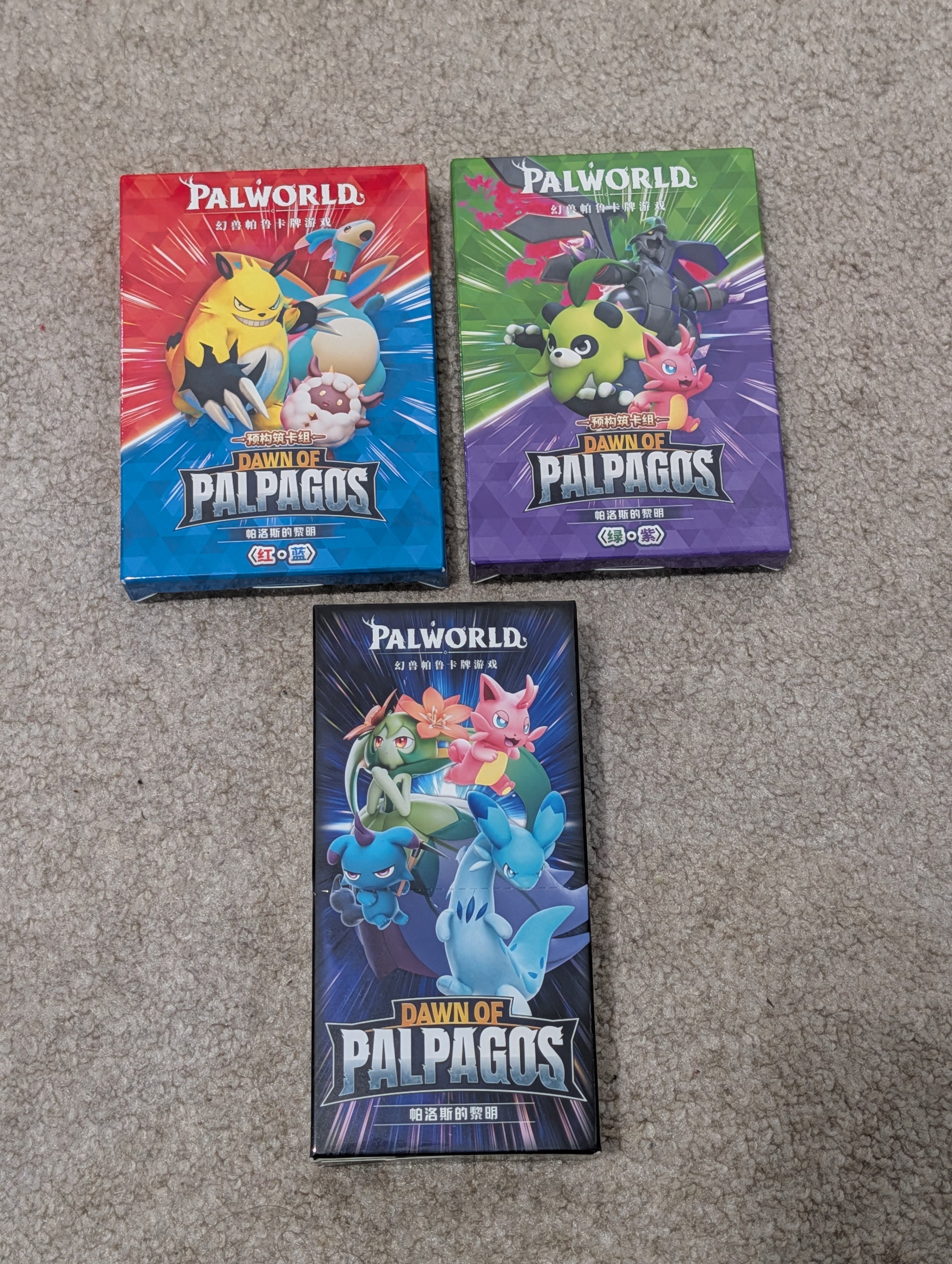 CHINESE Palworld TCG Booster Box & 2 Trial Decks COMBO