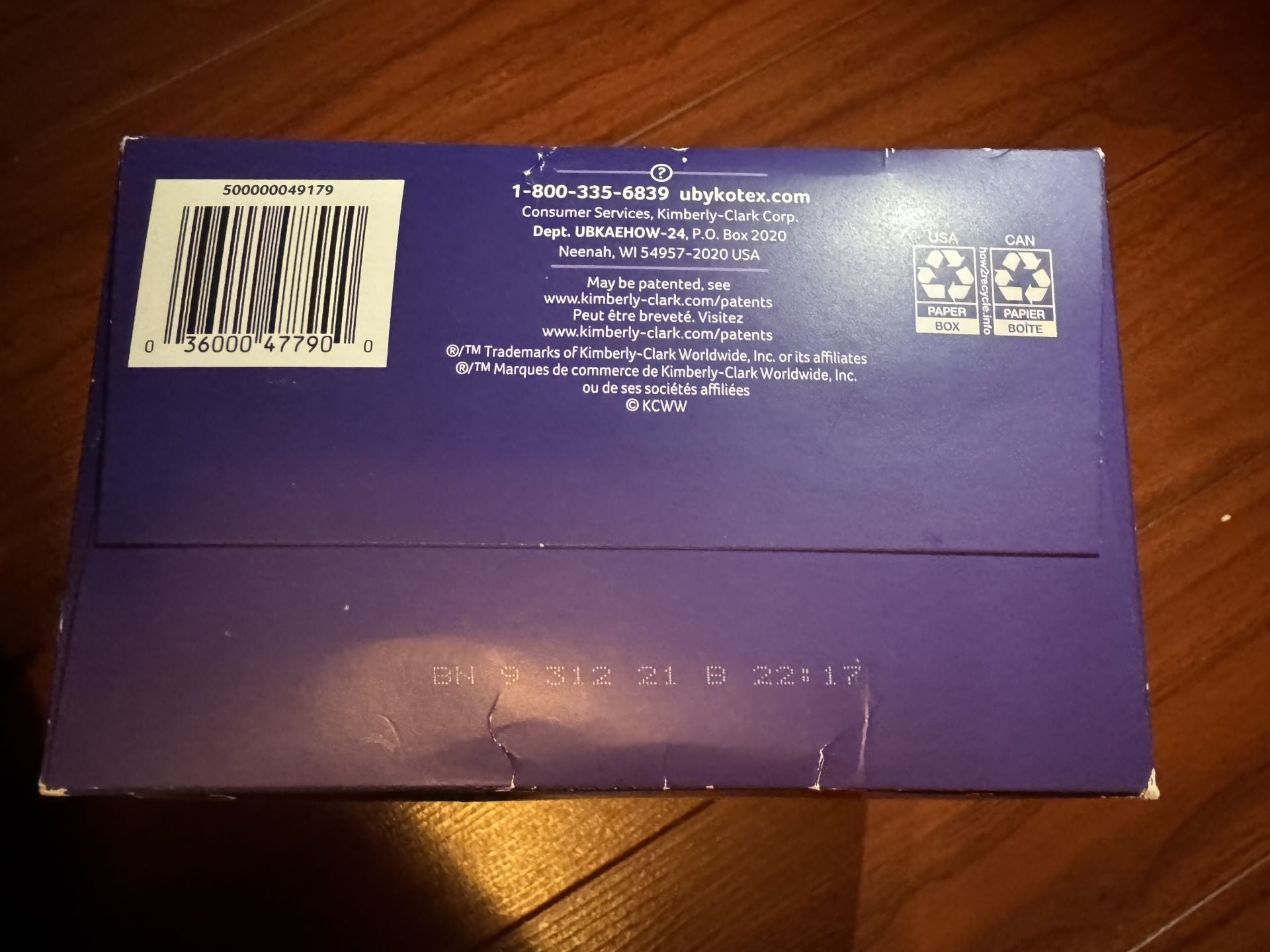 U by Kotex AllNighter Overnight Ultra Thin Pads - photo 4