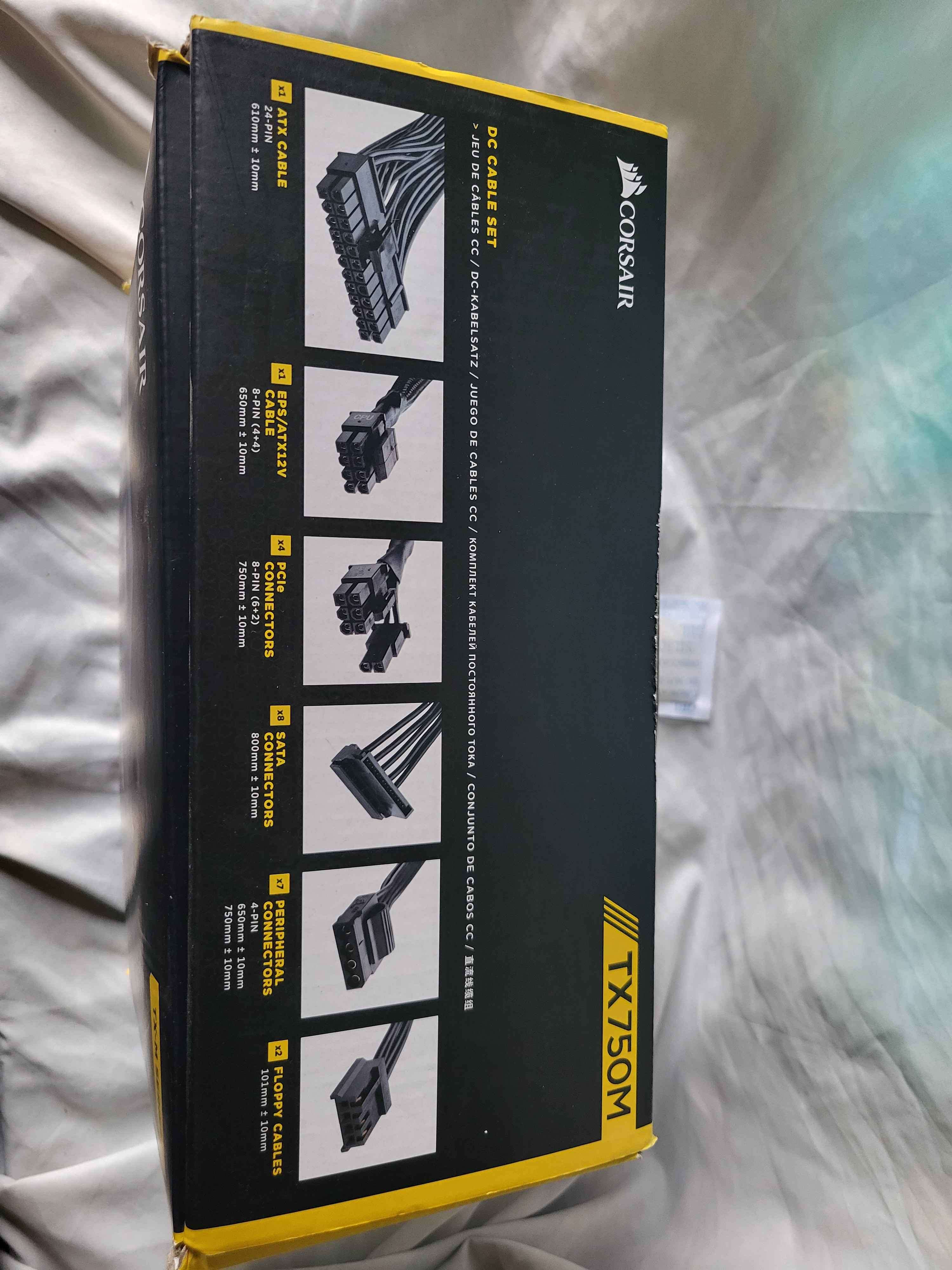 Corsair TX750M Power Bank - photo 5