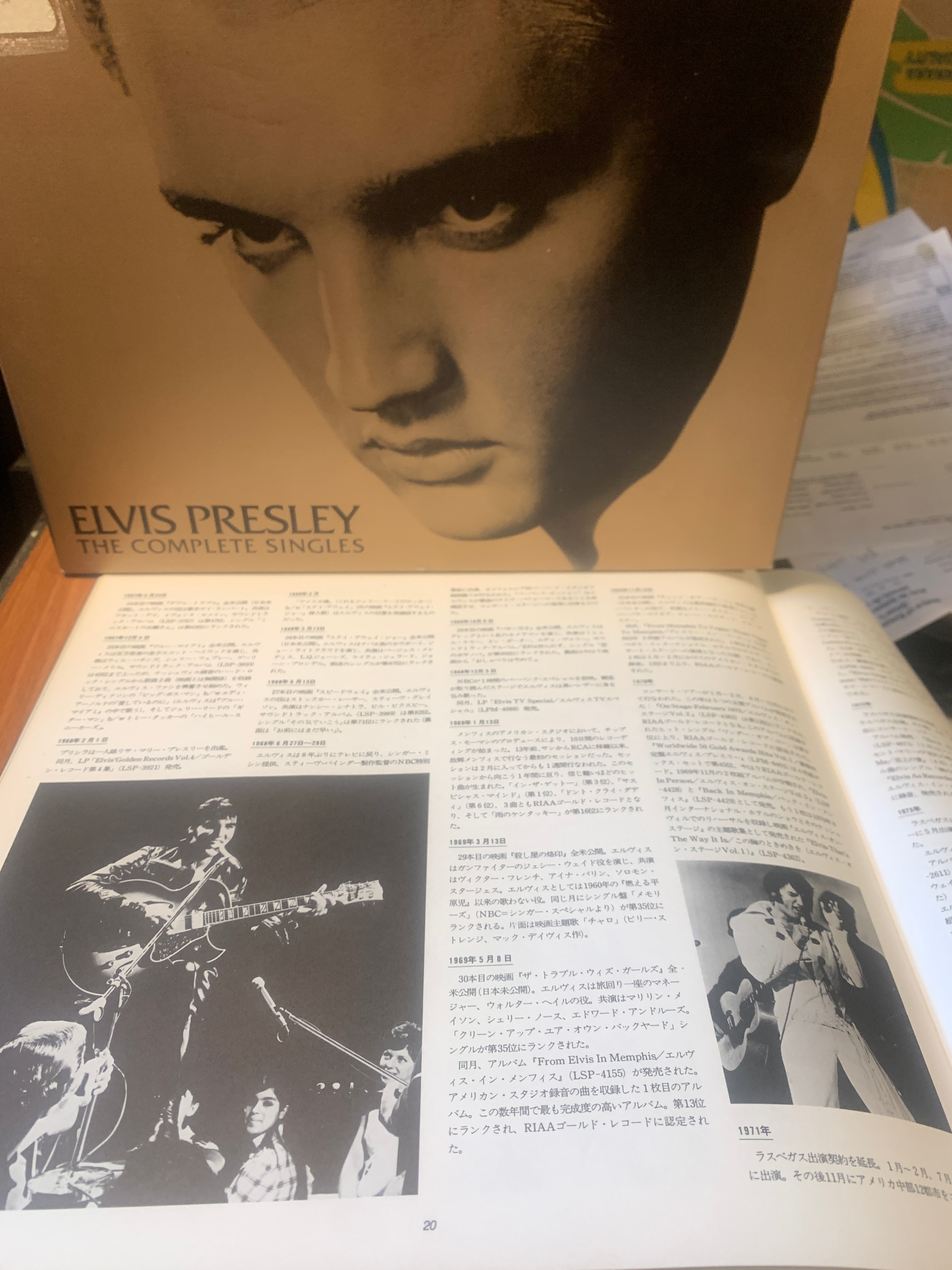 ELVIS PRESLEY The Complete Singles 11LP Vinyl Record Box Set - photo 5