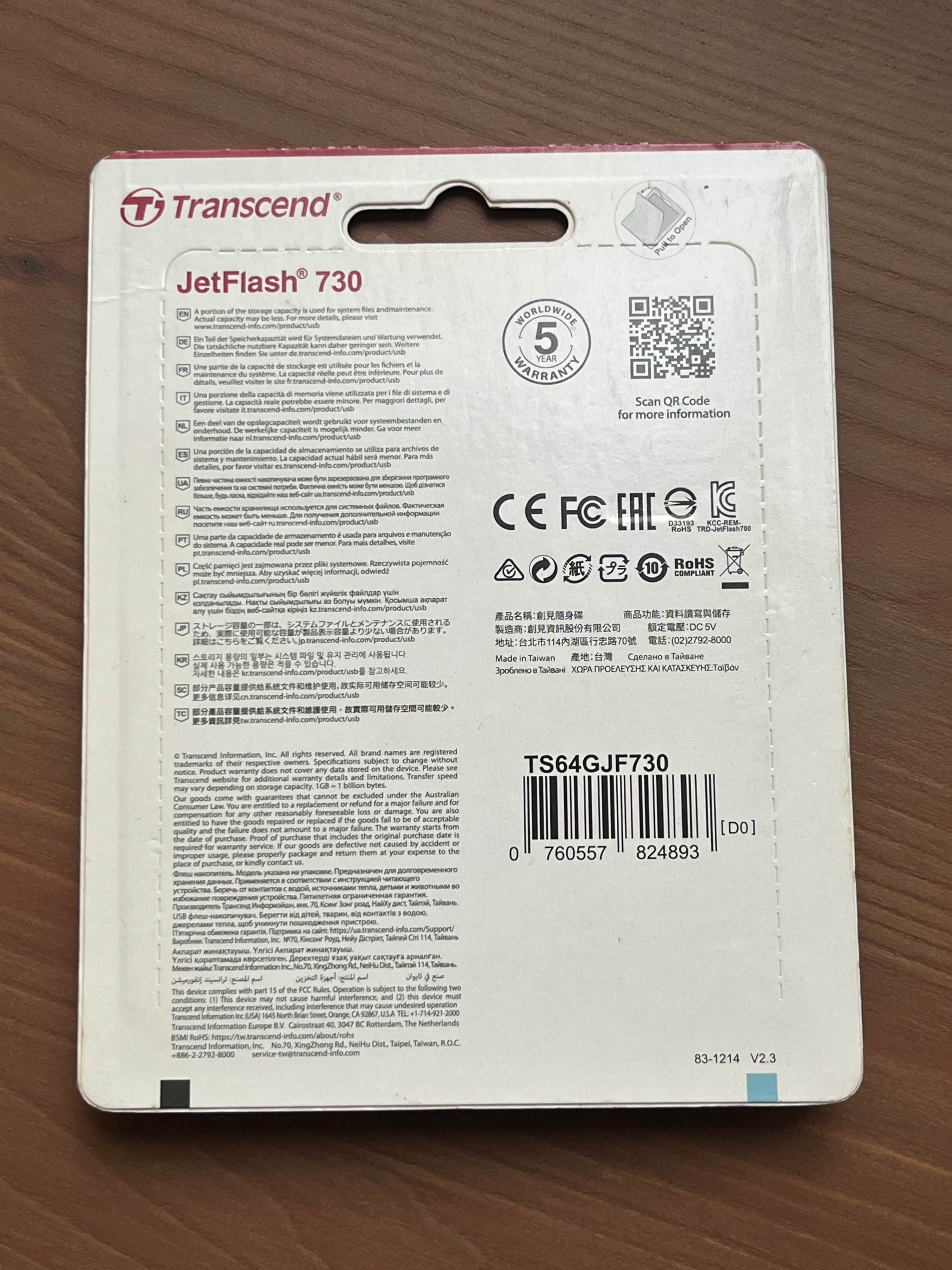 Transcend USB Disk 64 GB Memory stick - photo 2