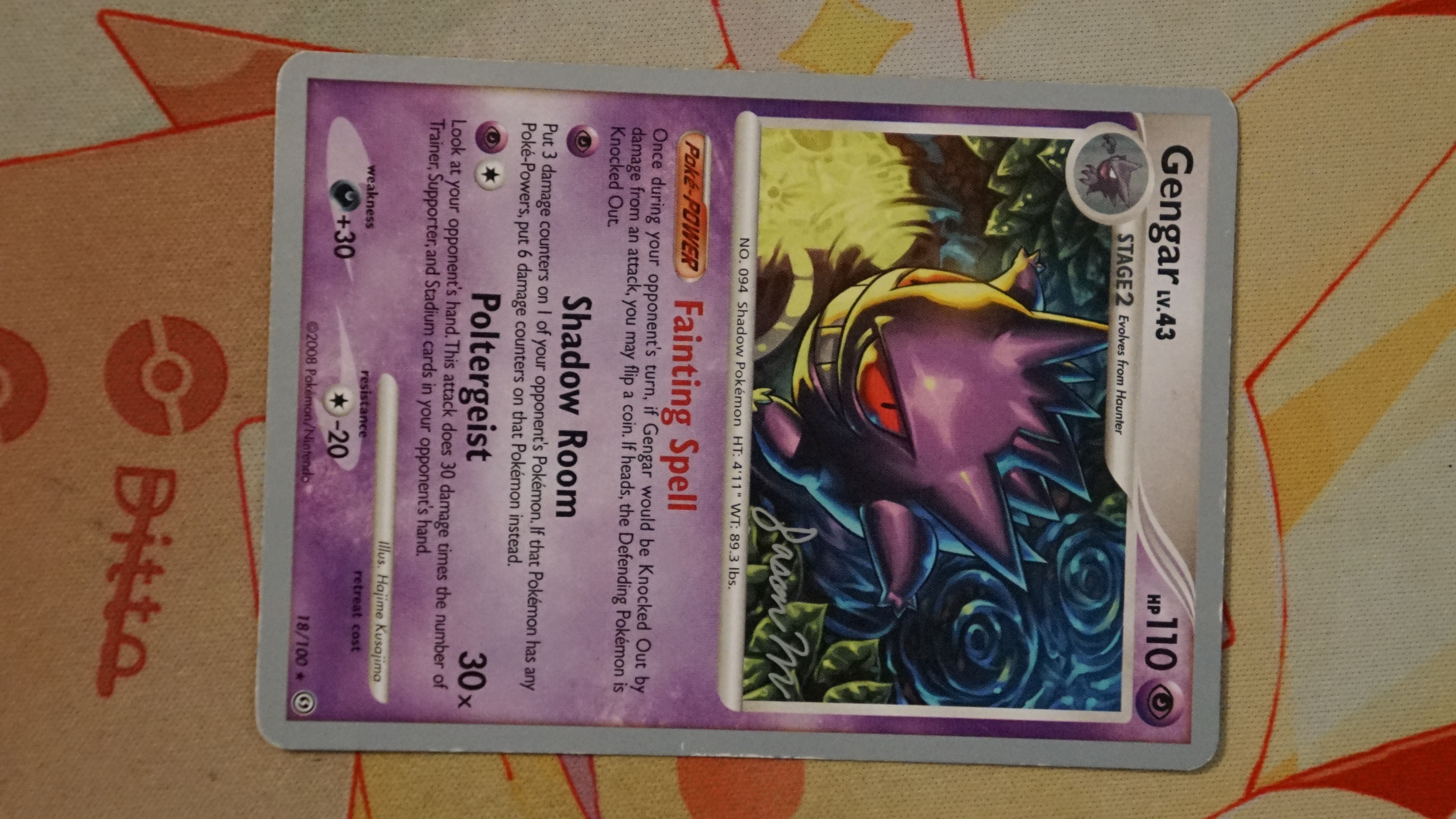 Pokemon Gengar 18/100 World Championships 2009 Deck HP - photo 3