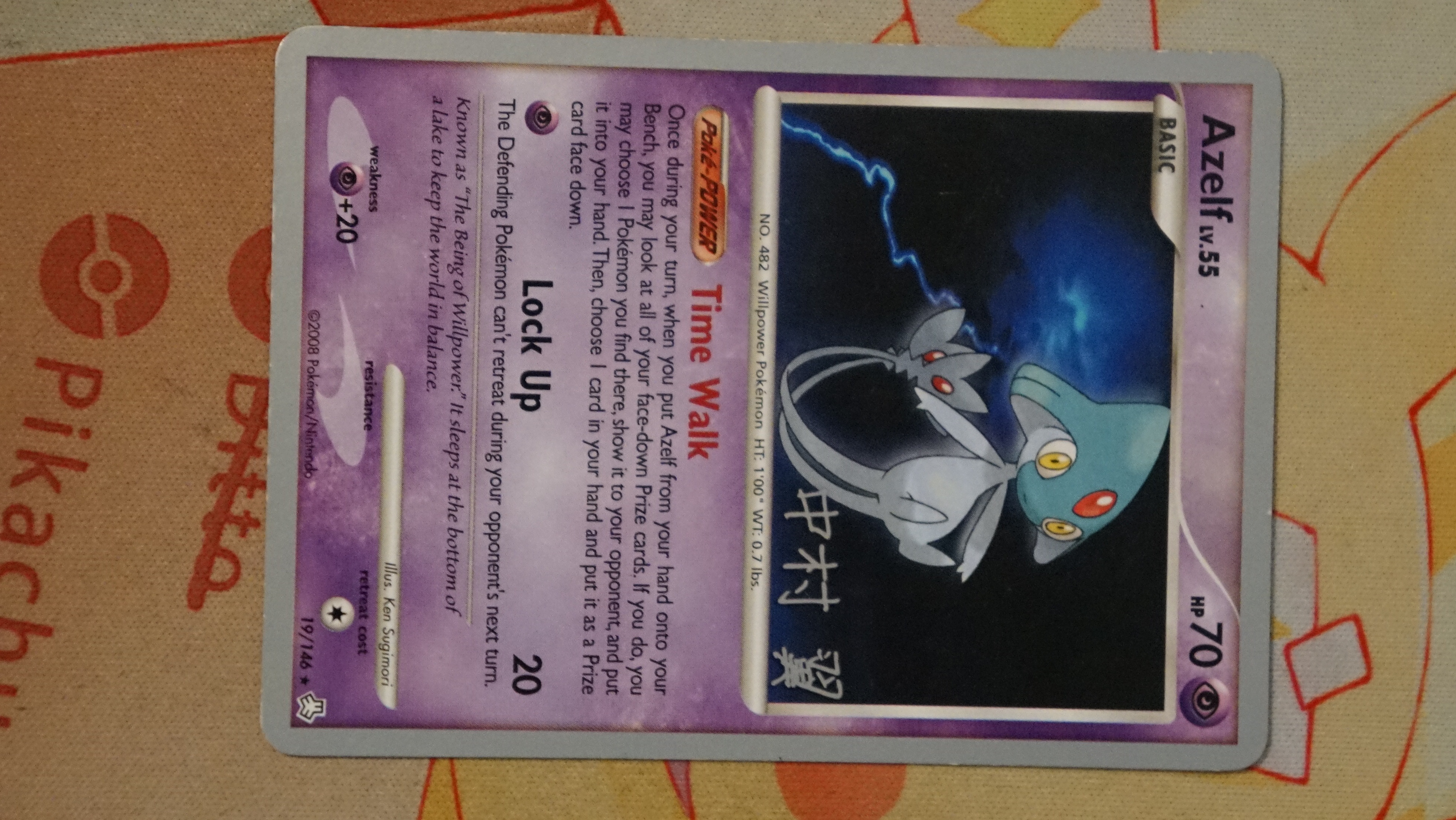 Pokemon Azelf 19/146 World Championships 2009 Deck LP - photo 3