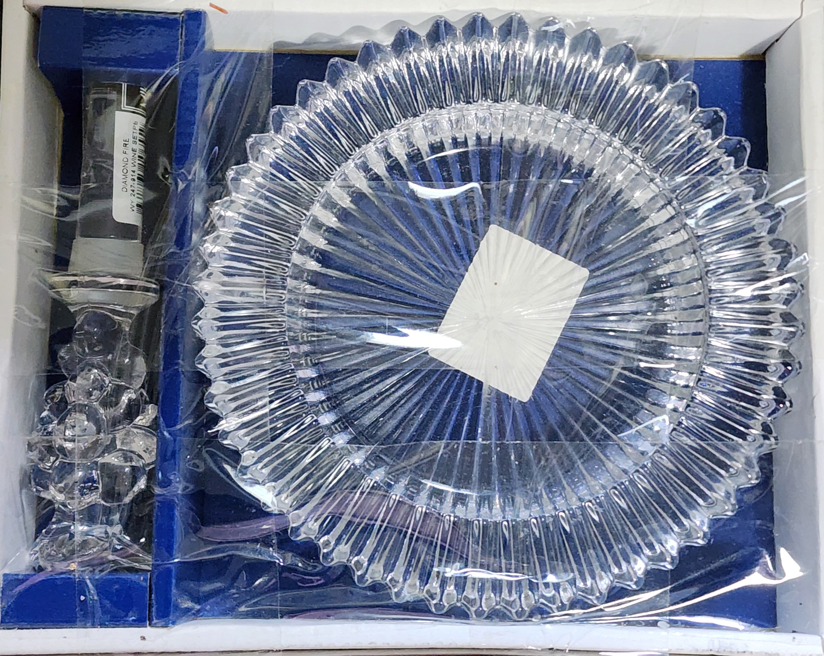 Mikasa Diamond Fire Wine Set