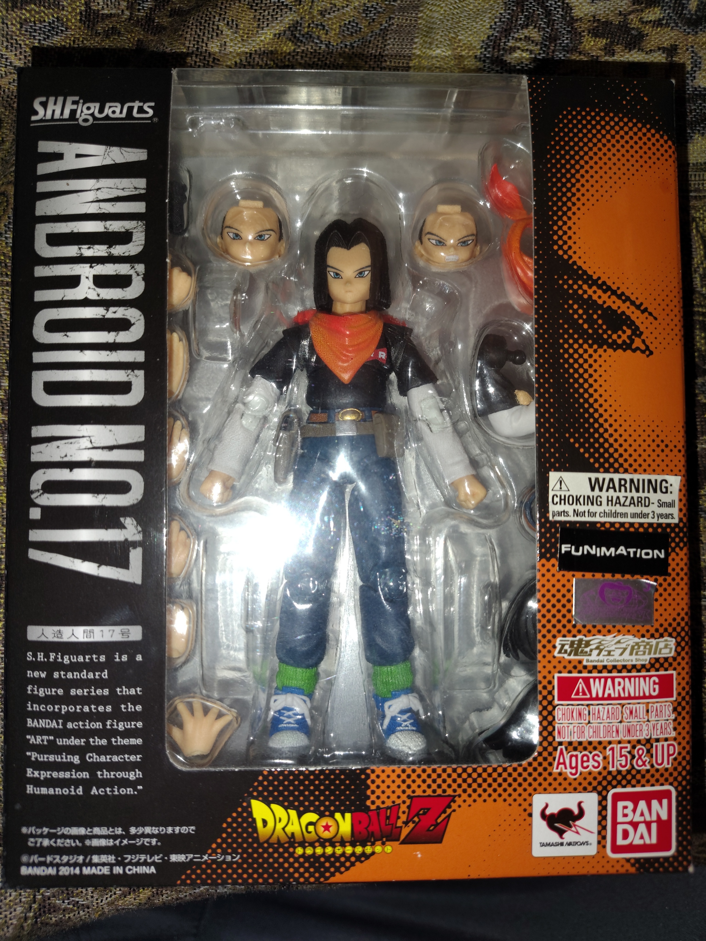 DBZ S.H Figuarts Android No.17 Figure - photo 3