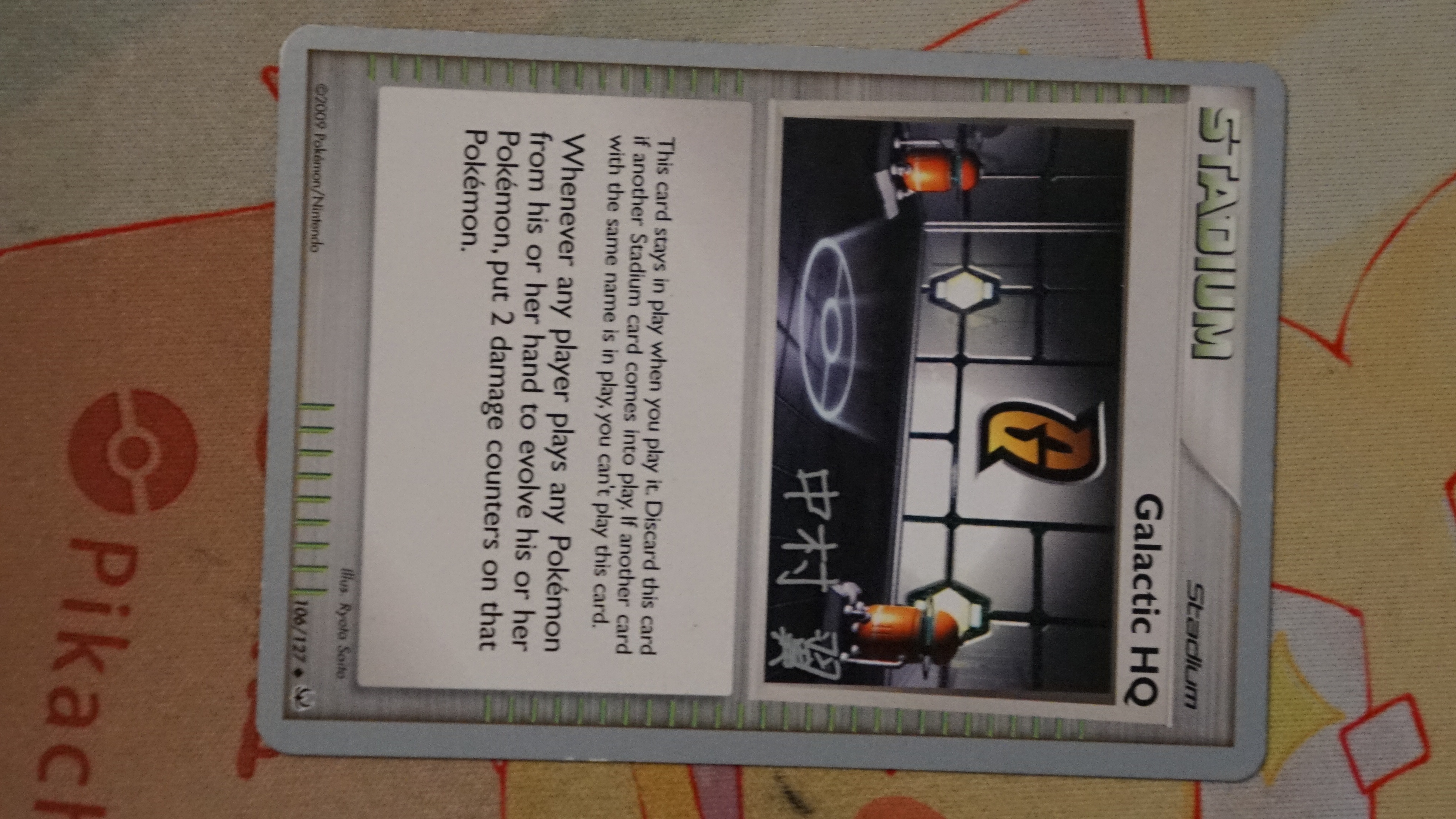 Pokemon Galactic HQ 106/127 World Championships 2009 Deck LP - photo 3