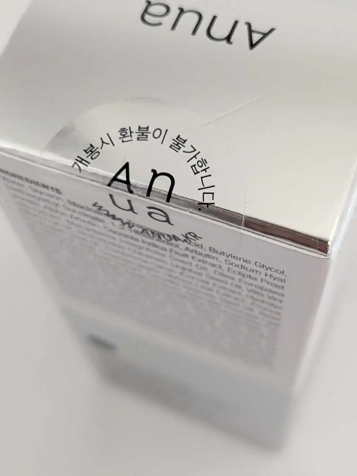 Anua Niacinamide 10 + TXA 4 Serum 30 ML - photo 3