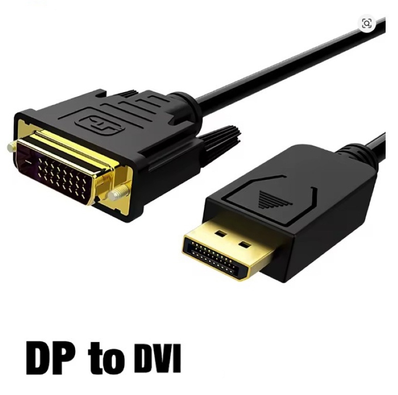 Gold-plated DisplayPort to DVI-D Cable, 1.8m/6ft long