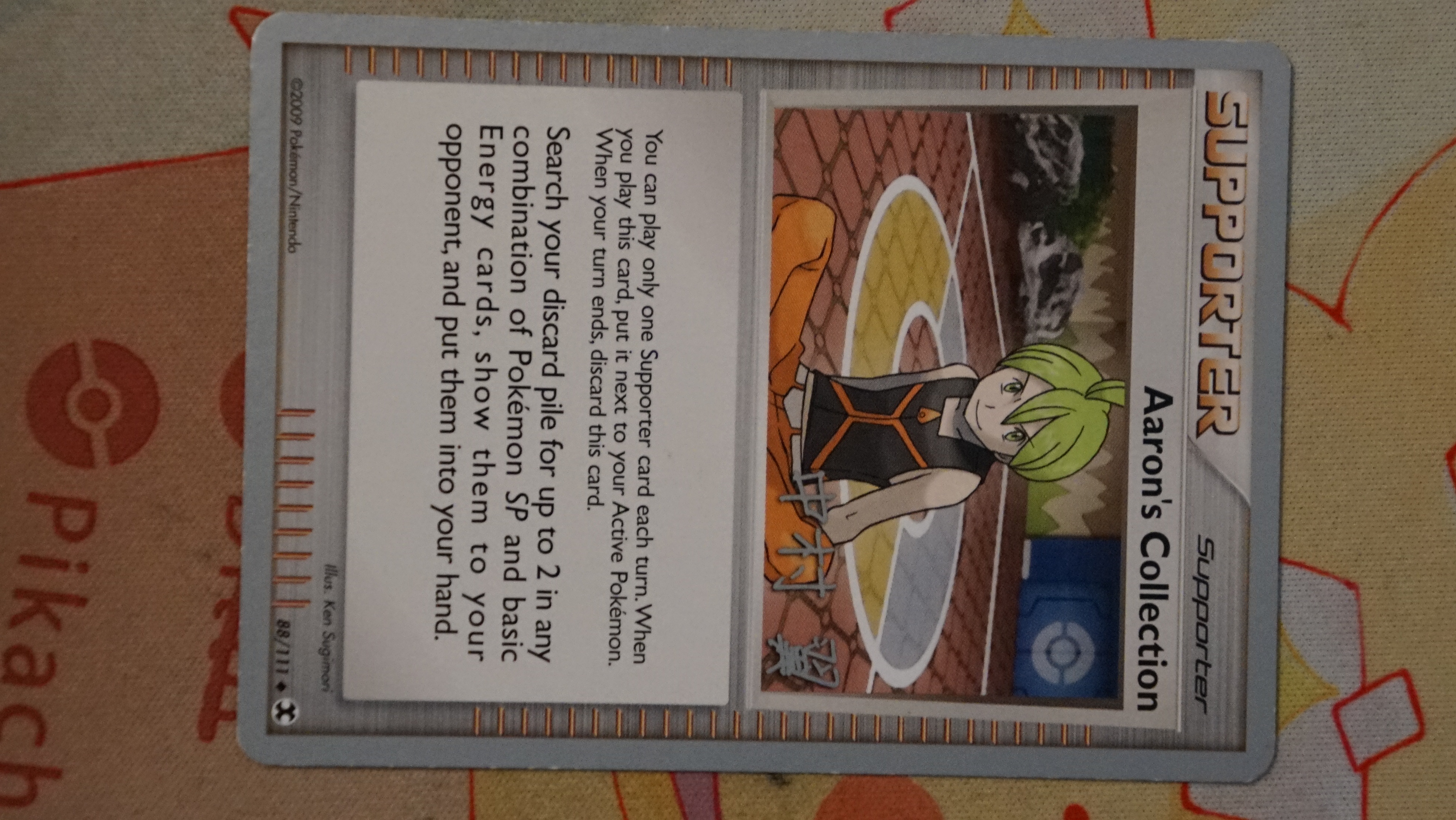 Pokemon Aarons Collection 88/111 World Championships 2009 Deck L - photo 3