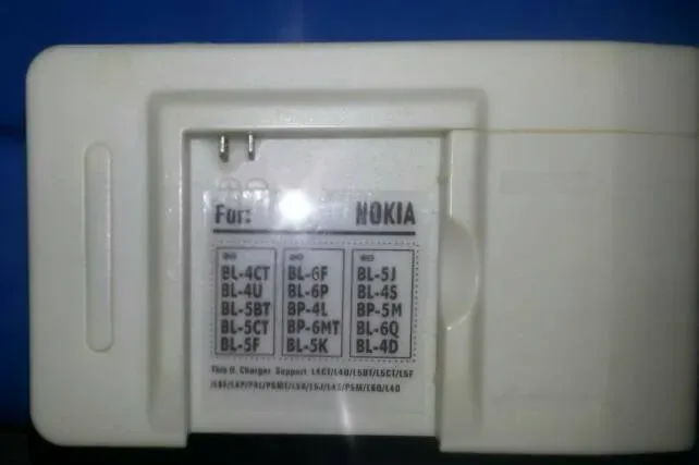 Nokia Battery Charger (For Cell Phone Batteries) - photo 2