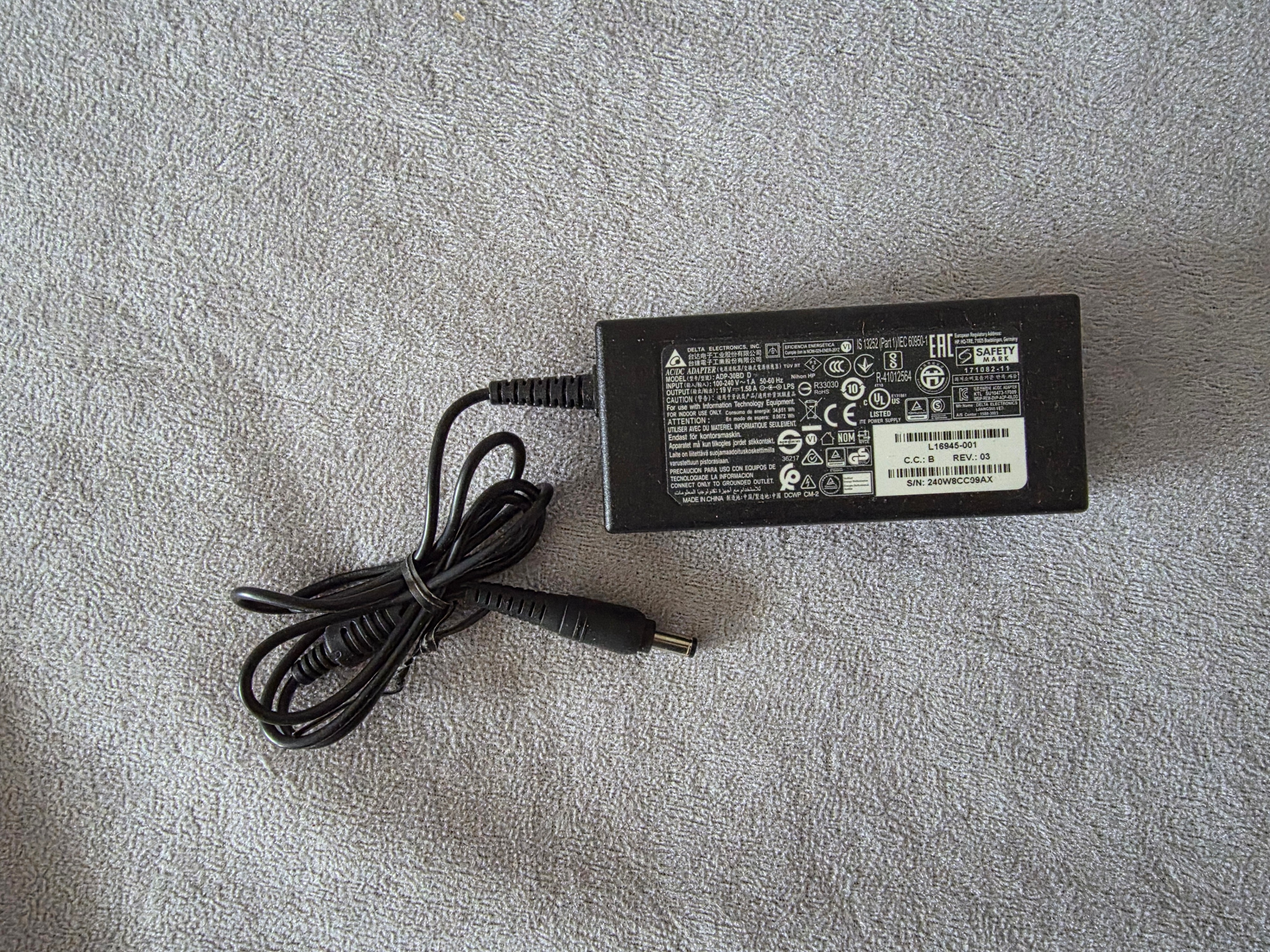 Multi AC Adapter - photo 5