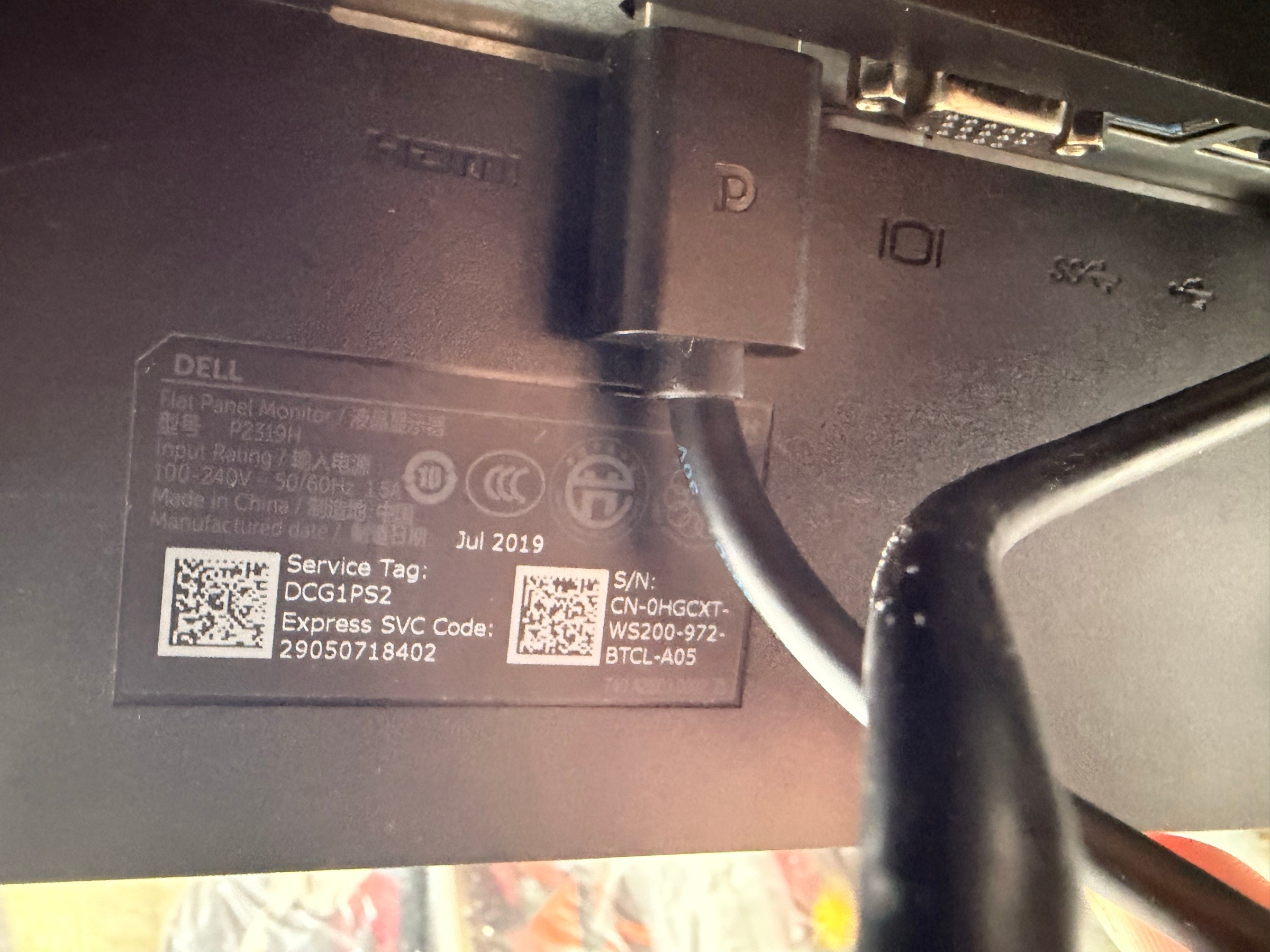 Dell P2319H 23" Full HD IPS Monitor - photo 3