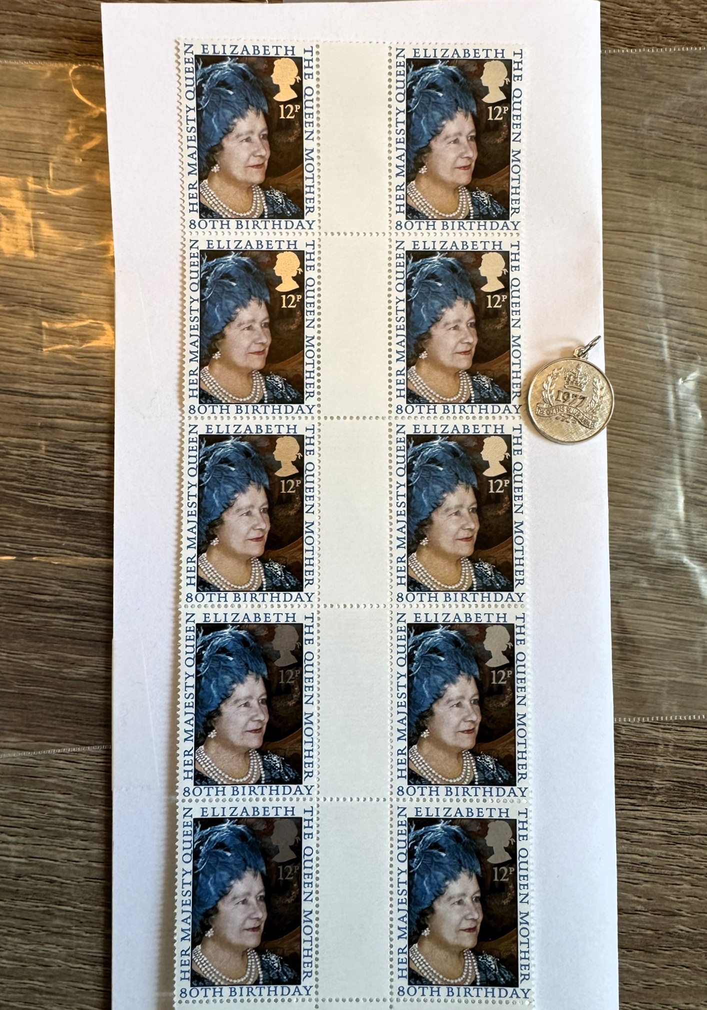1980 Queen Mother 80th Birthday Stamps x10 /Timbres Reine Mere - photo 2