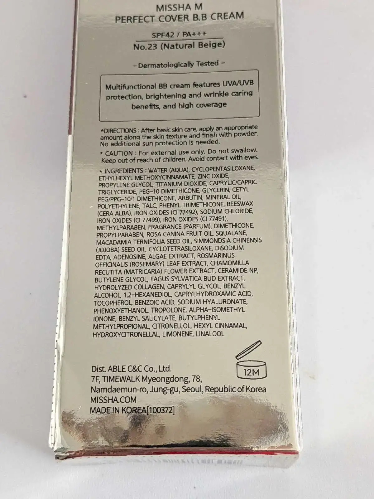MISSHA M Perfect Cover BB Cream No. 23 Natural Beige - photo 3