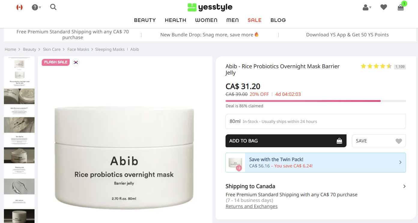 Abib - Rice Probiotics Overnight Mask Barrier Jelly 80ml