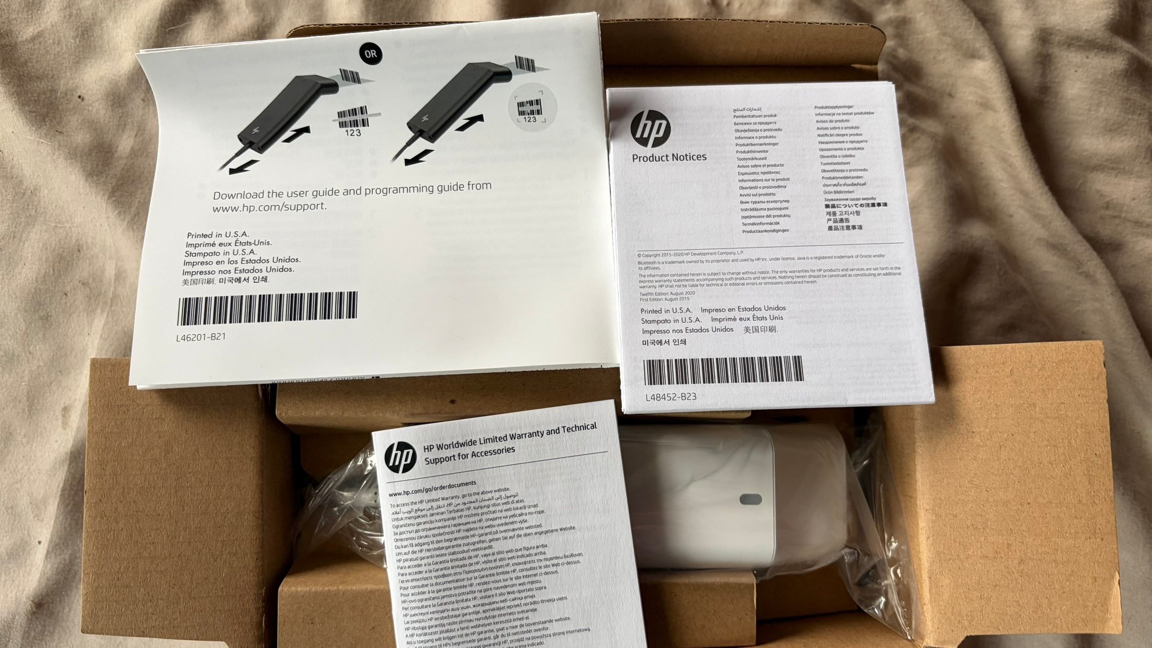 HP Engage One Prime White Scanner - photo 5