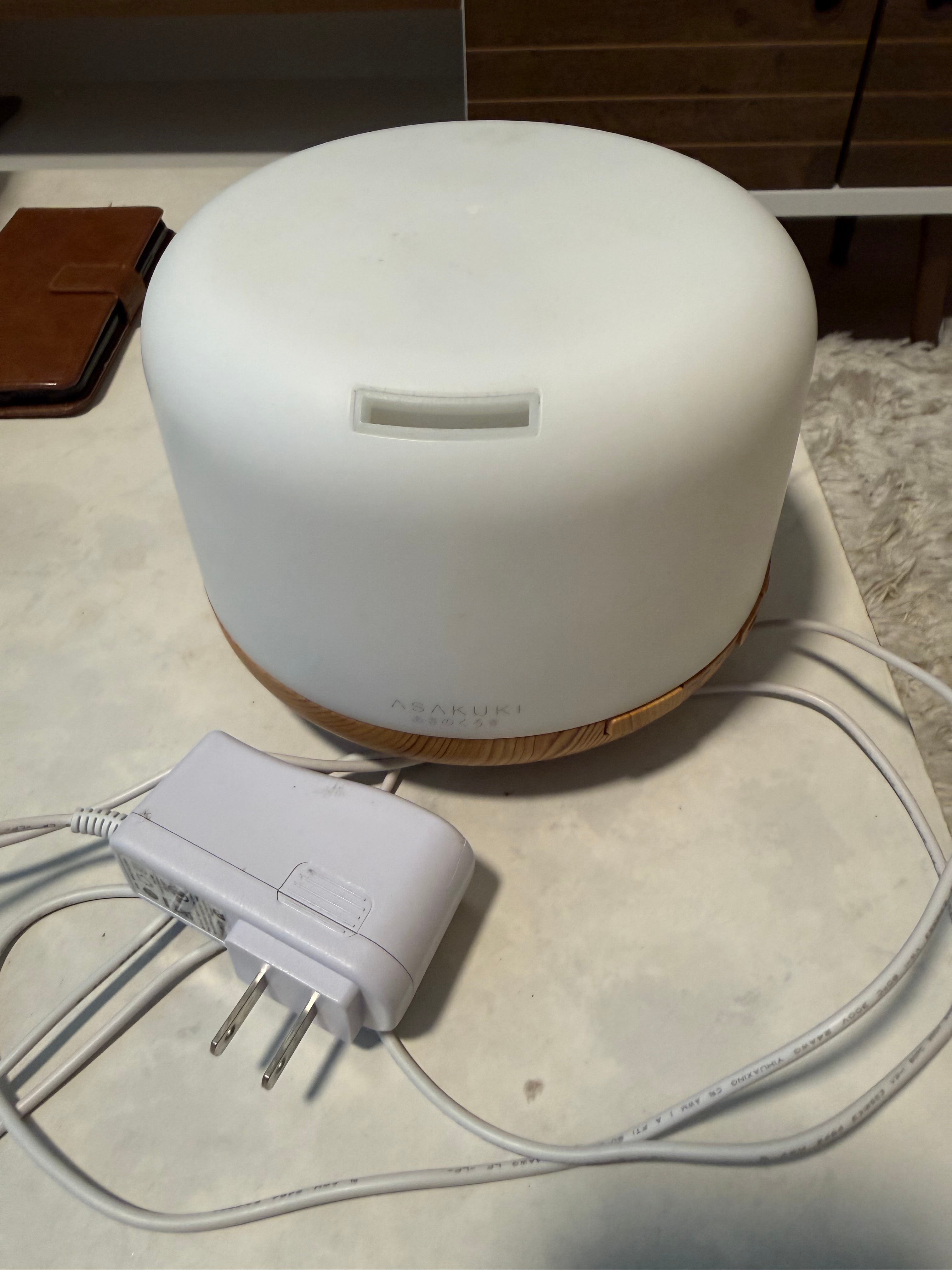 Essential Oil Diffuser 500ML Aromatherapy Humidifier - photo 2