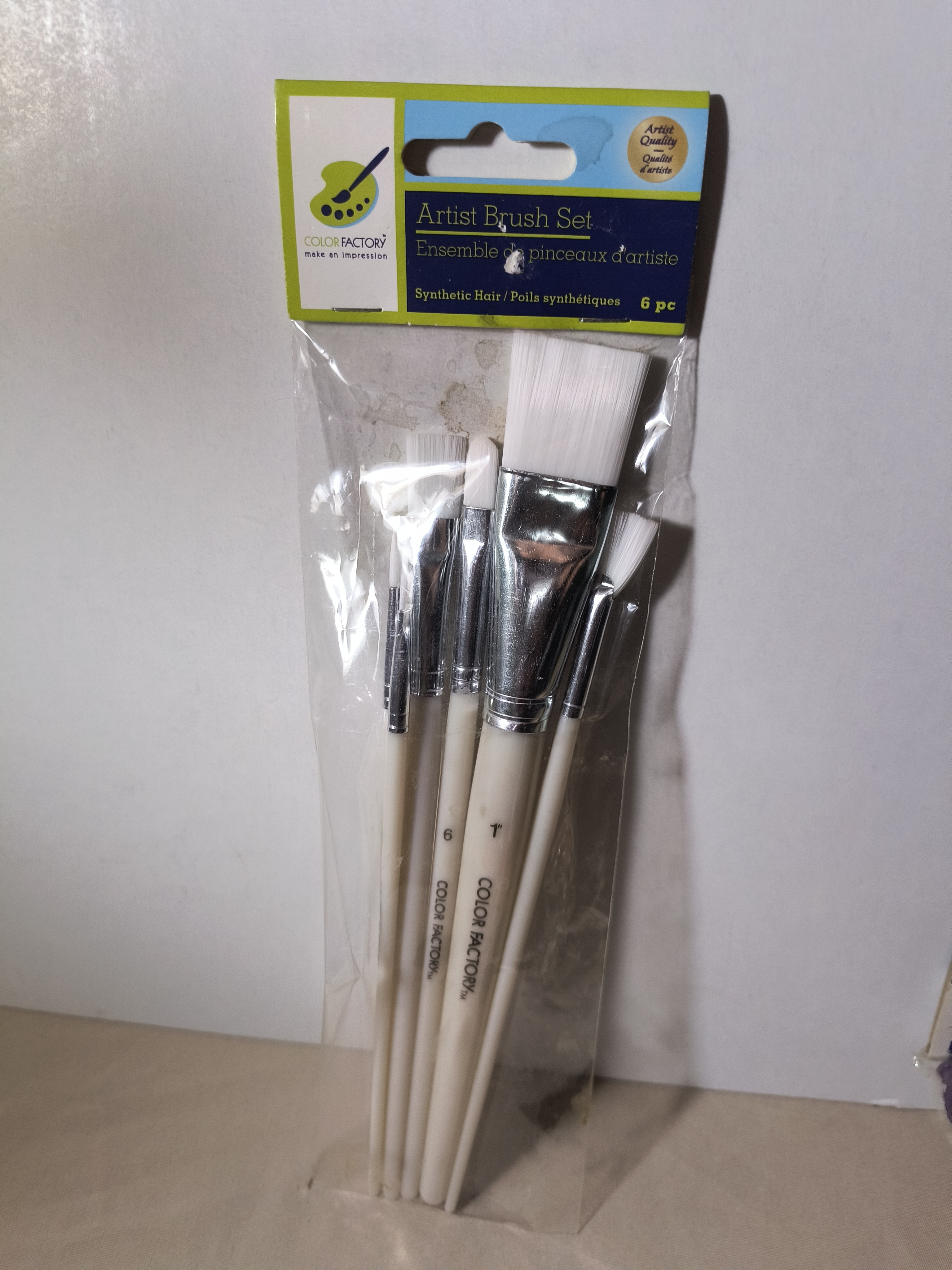 Art Bundle: Wood Plaque, Paint Set, Brushes, Palette & Sticks - photo 4