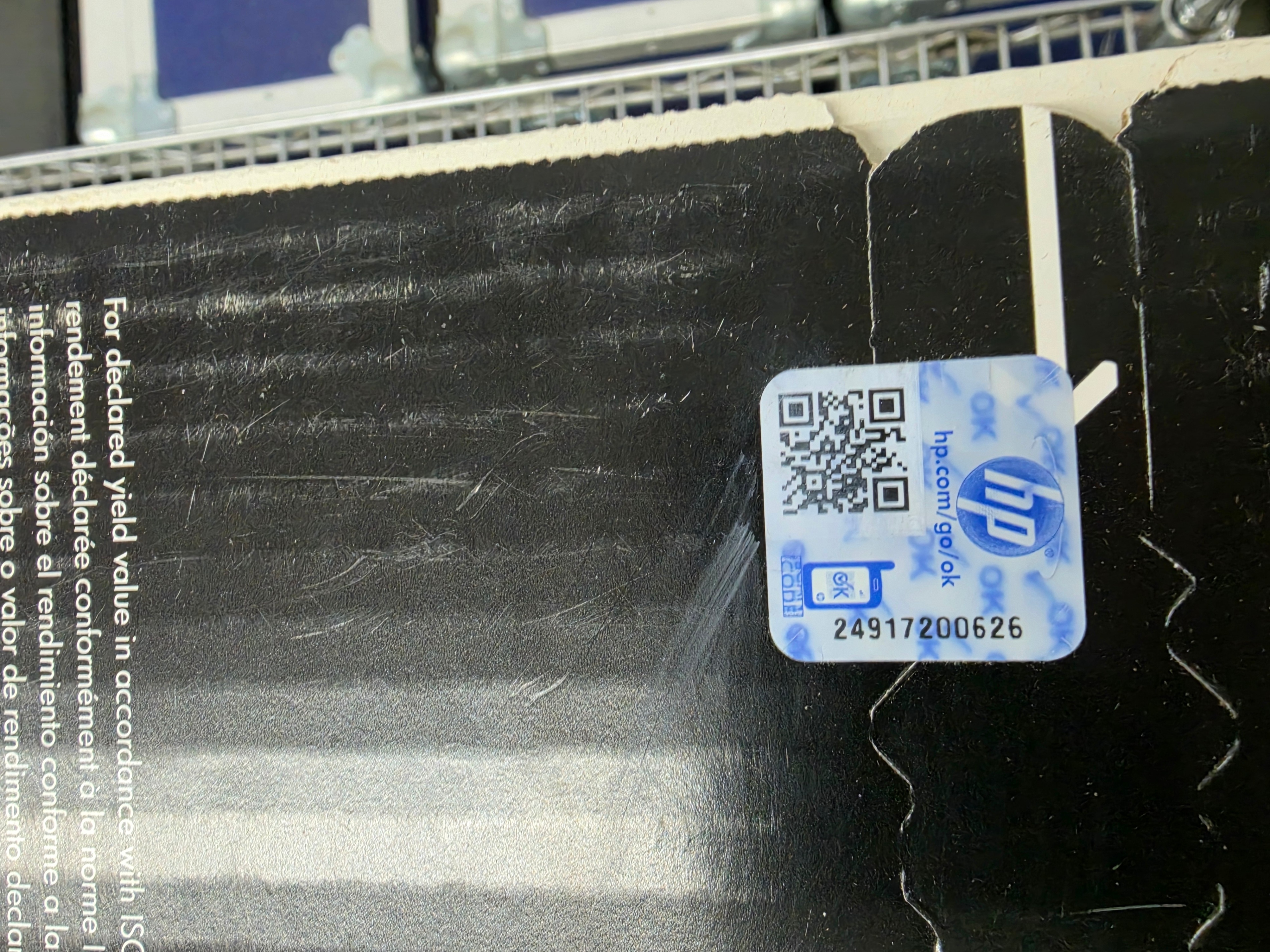 HP OEM C/Y/M Toner Cartridge for MFP M570/M575/M551. BNIB - photo 2