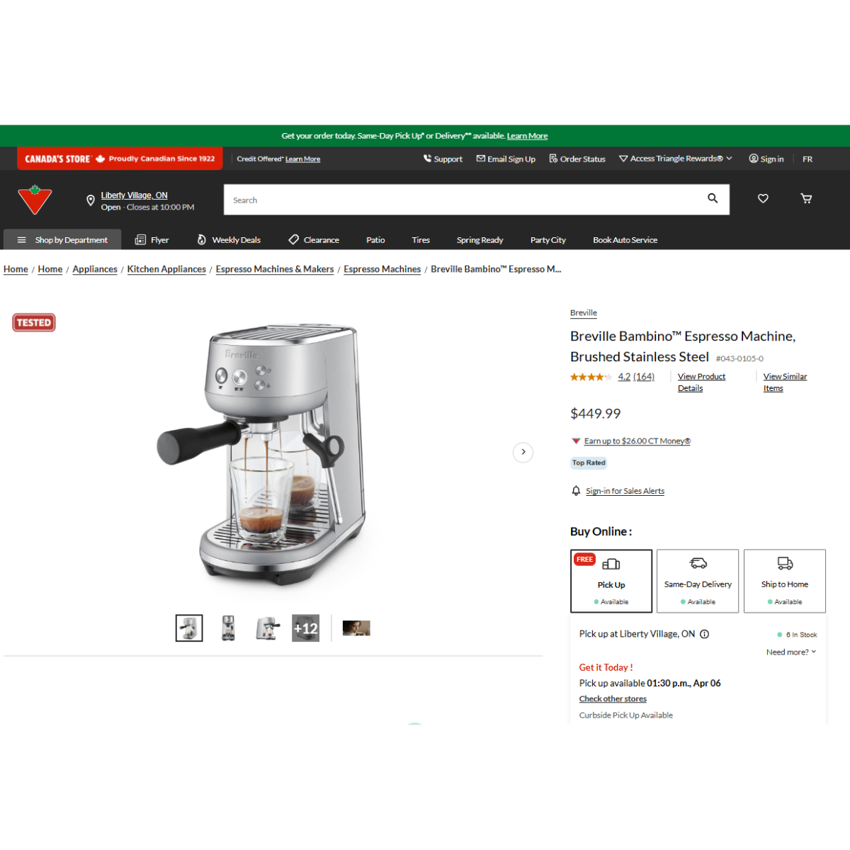 Store Price $510 | SEALED UNOPENED Breville Bambino - photo 5