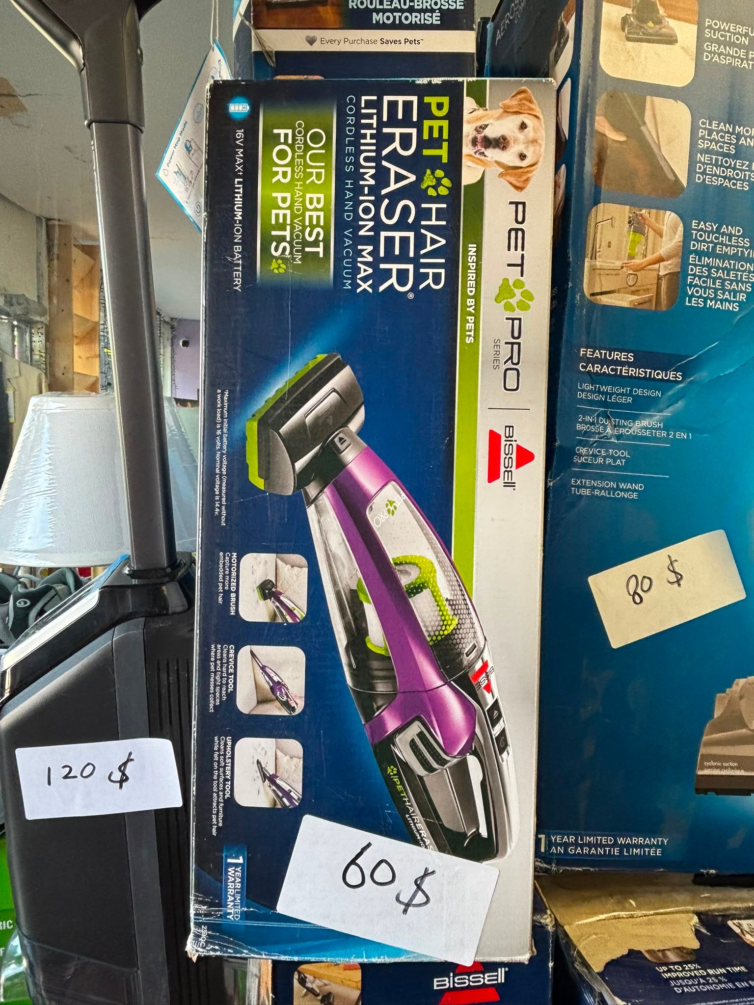 BISSELL Vacuums - Multiple Models (available from 60$) - photo 2