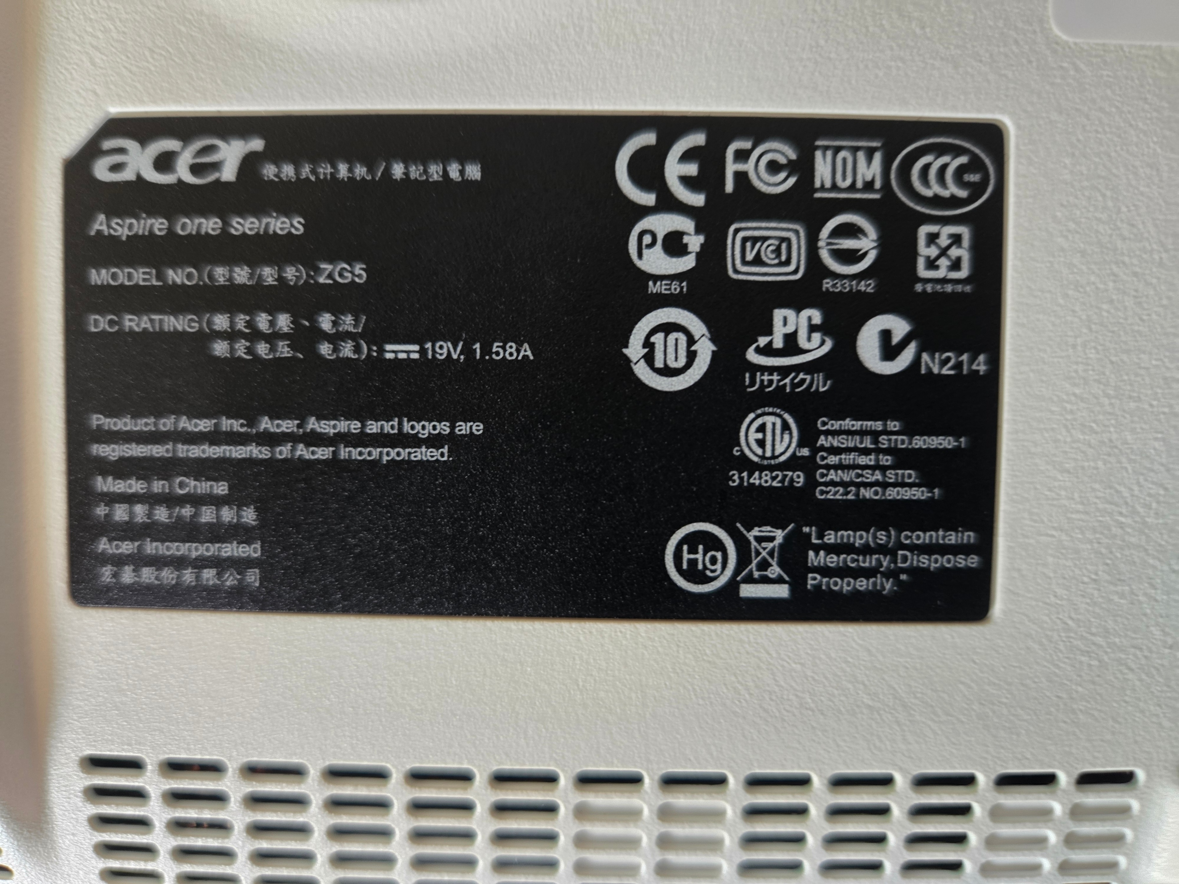 Acer Aspire One ZG5 Laptop - photo 4