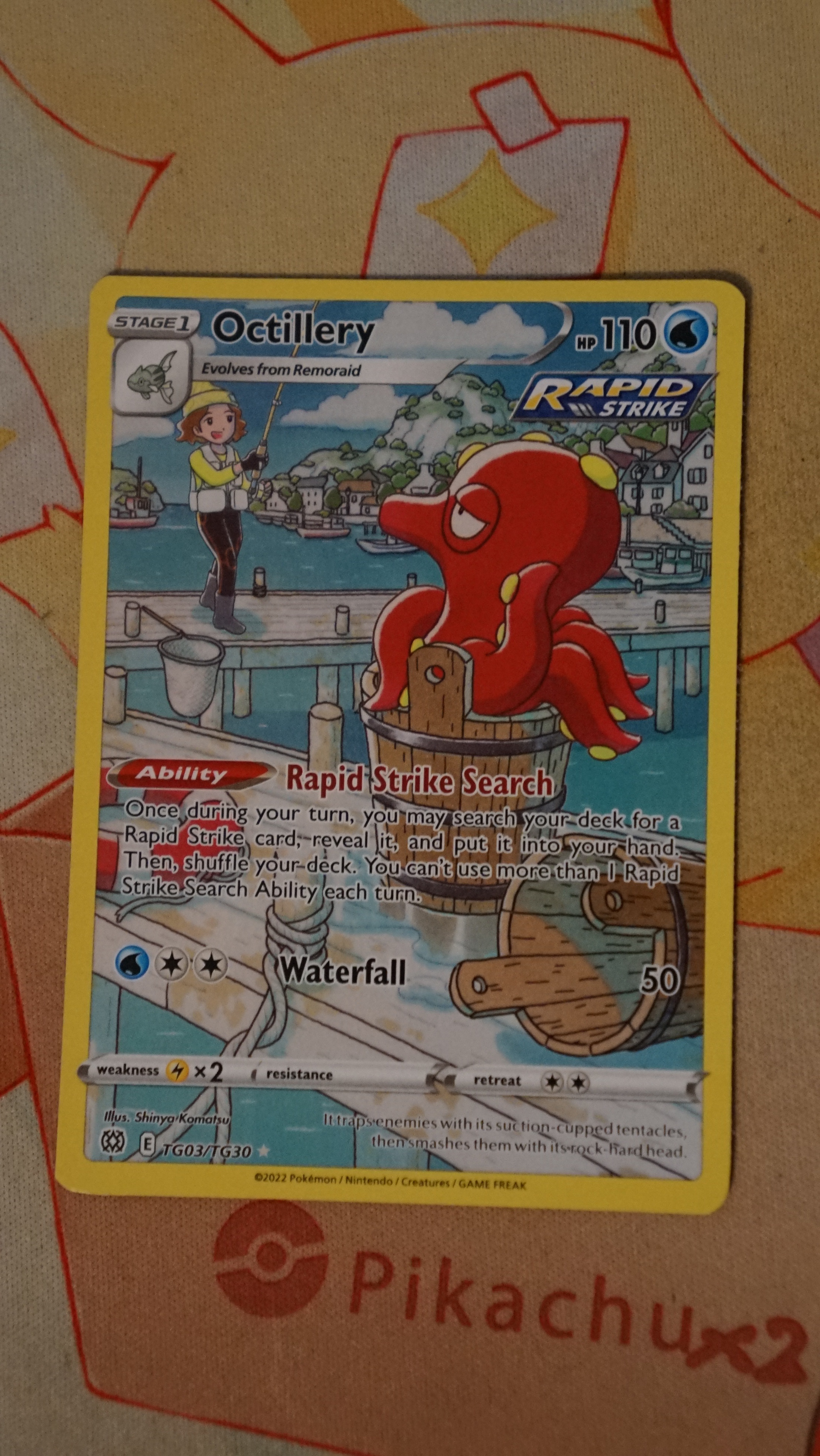 Pokemon Octillery TG03/TG30 Brilliant Stars Trainer Gallery NM - photo 3