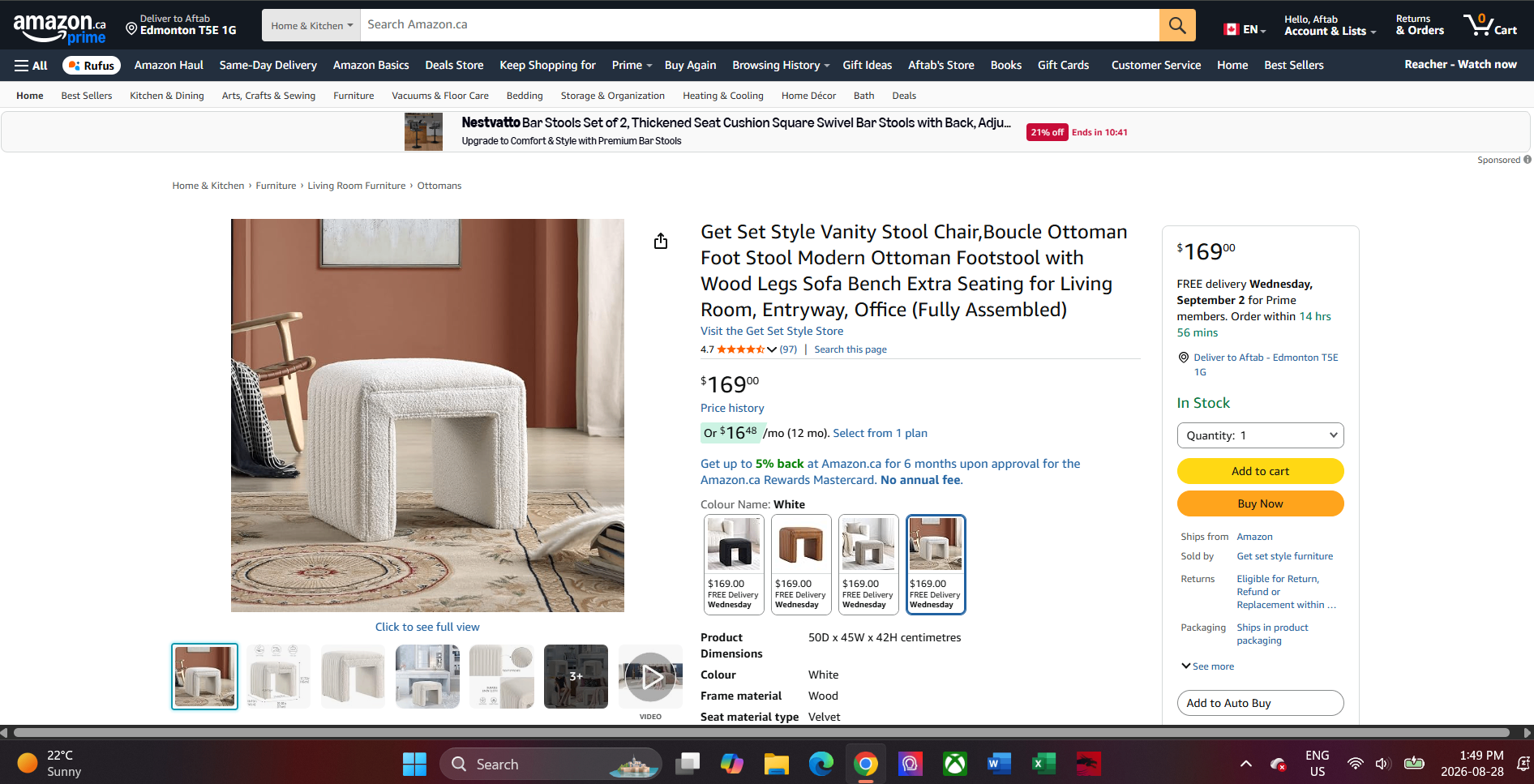White Vanity Stool Ottoman - photo 3