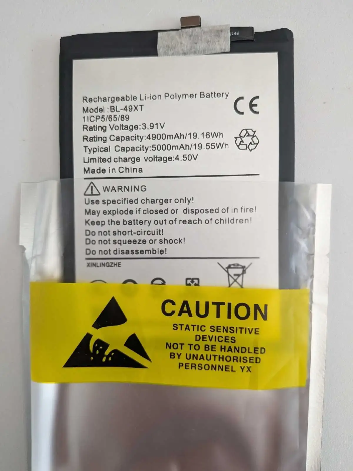 Rechargeable Li-ion Polymer Battery BL-49XT