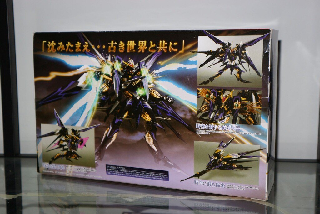 Cross Ange: Tenshi to Ryuu no Rondo - Hysterica - Robot Spirits - photo 2