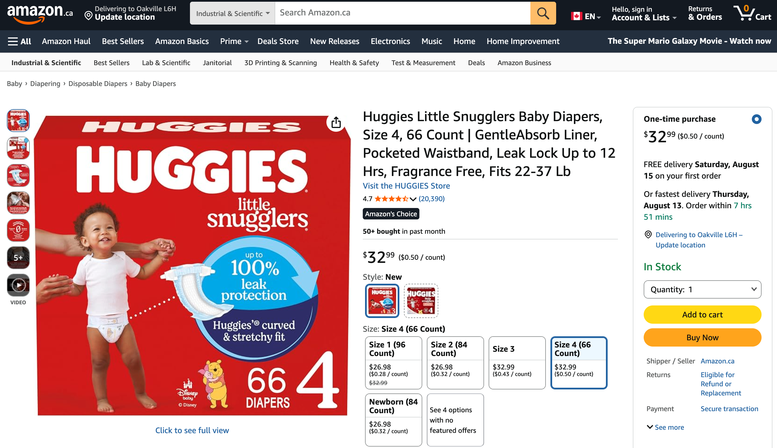 Brand New Sealed Huggies Diaper - photo 4