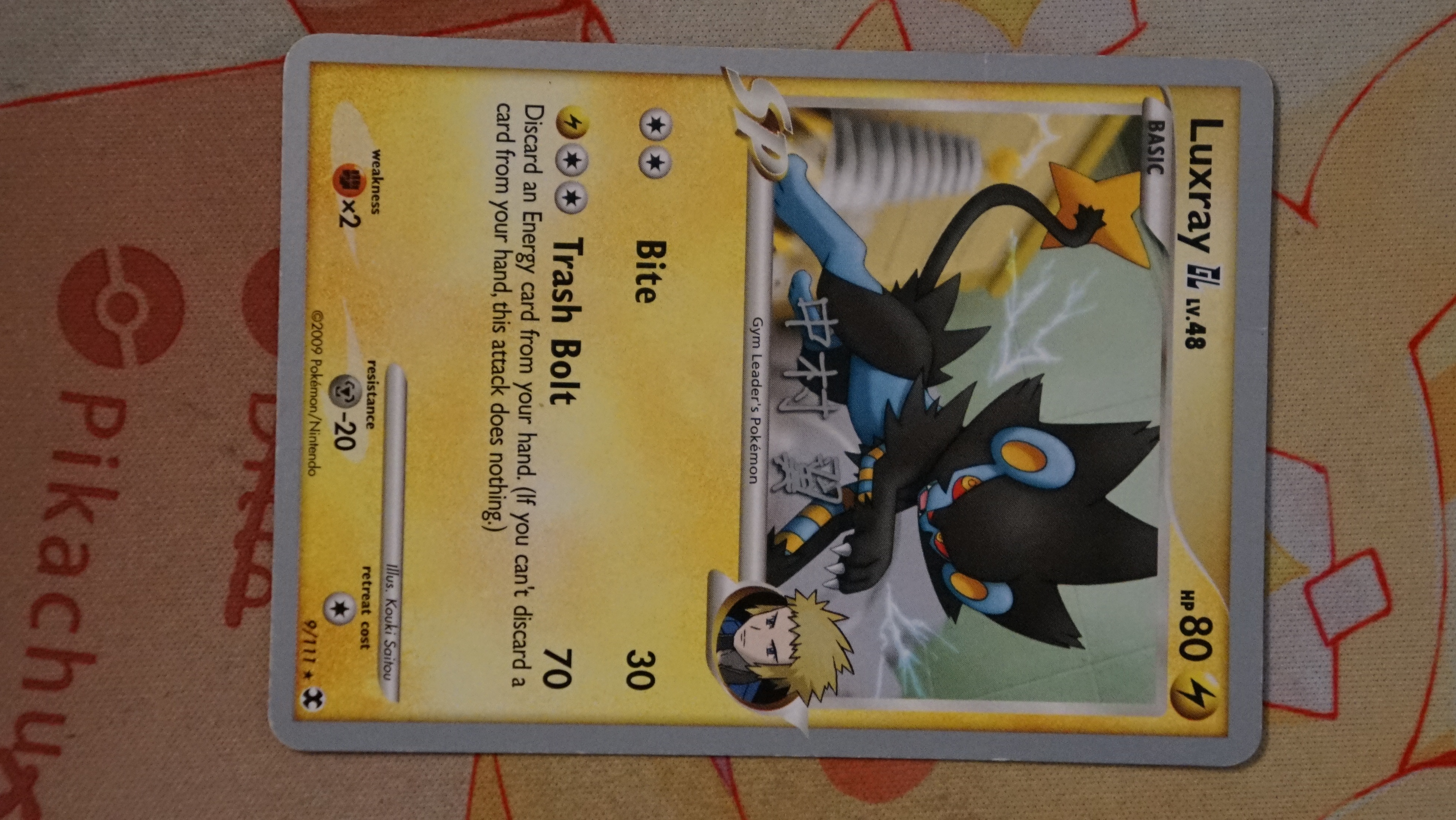 Pokemon Luxray GL 9/111 World Championships 2009 Deck P - photo 3