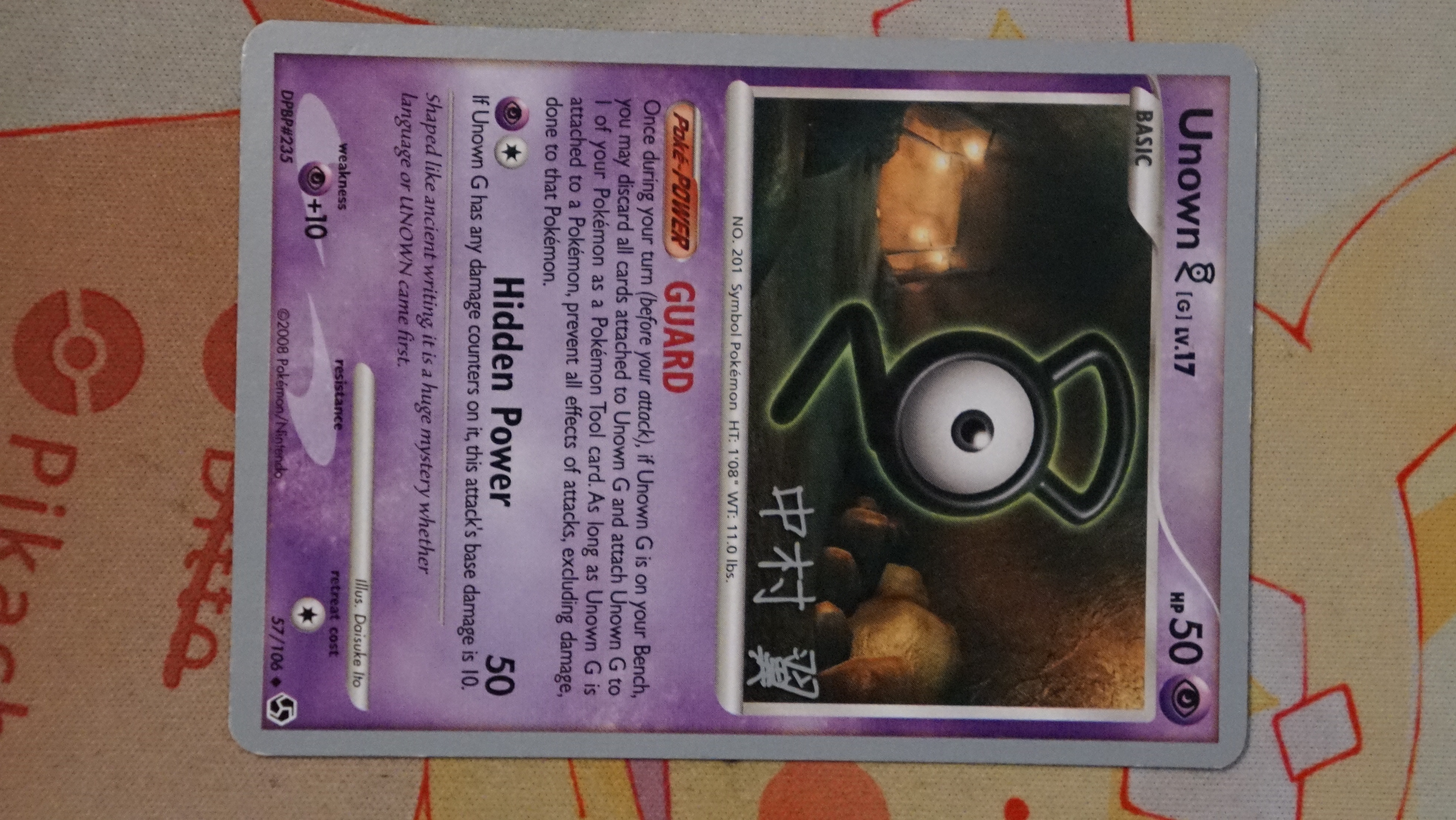 Pokemon Unown G 57/106 World Championships 2009 Deck LP - photo 3