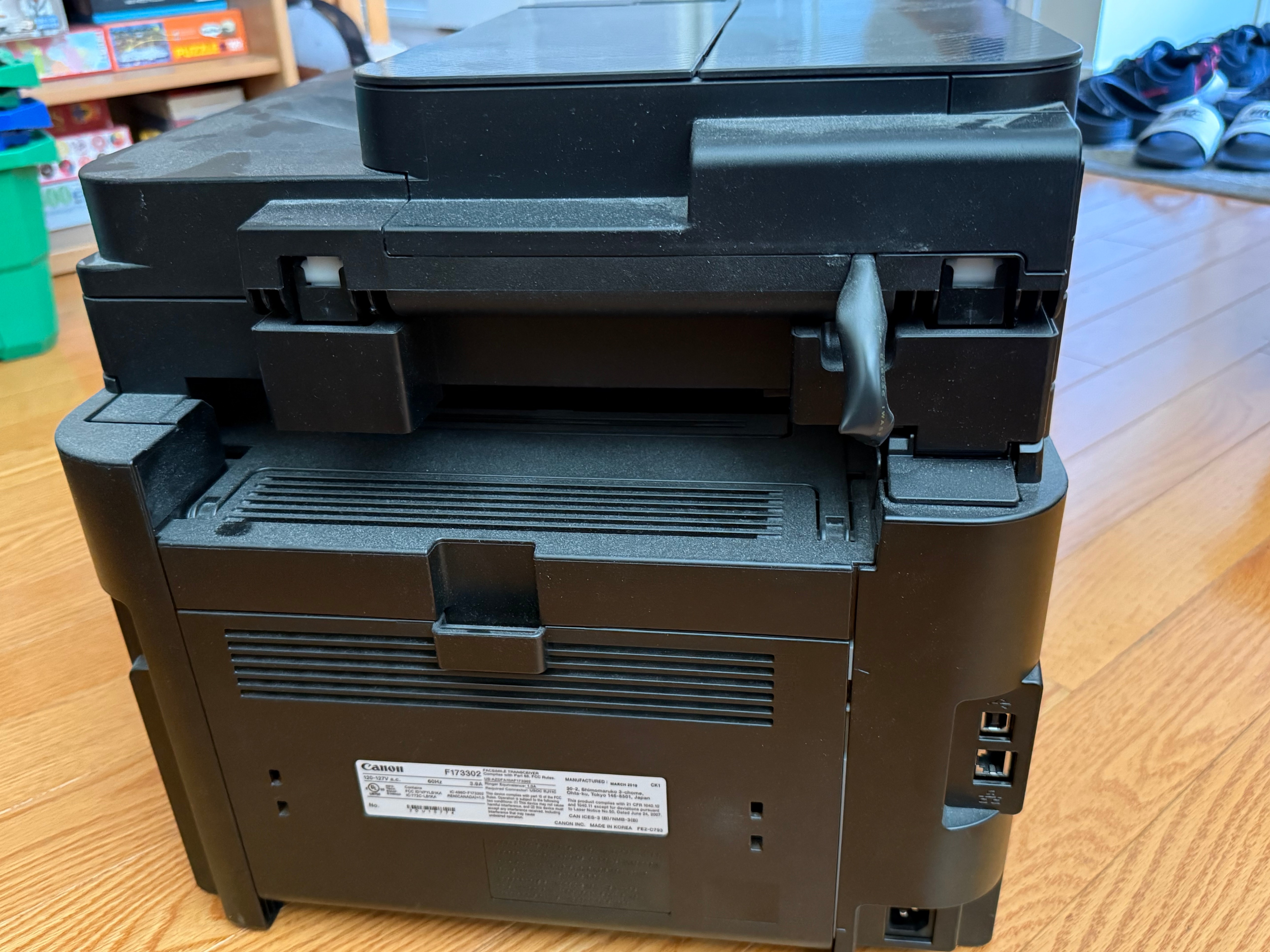 Canon imageCLASS MF269dw Printer - photo 3