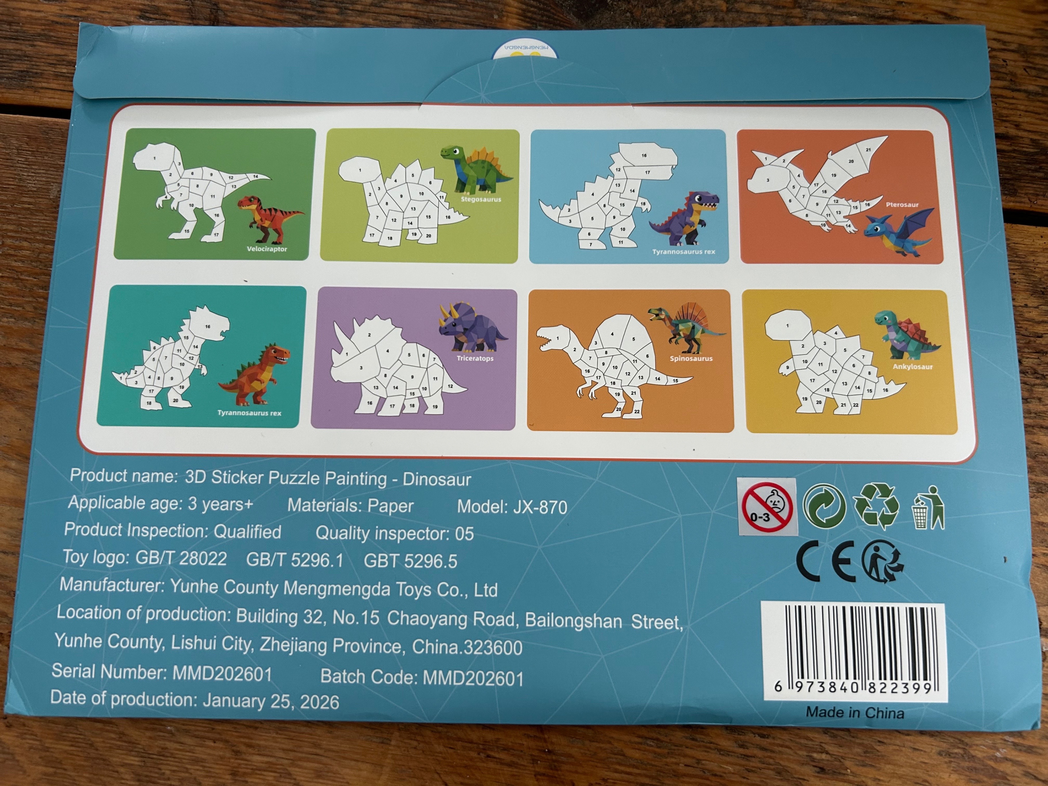 3D Sticker Puzzle Painting - Dinosaur Theme - photo 2