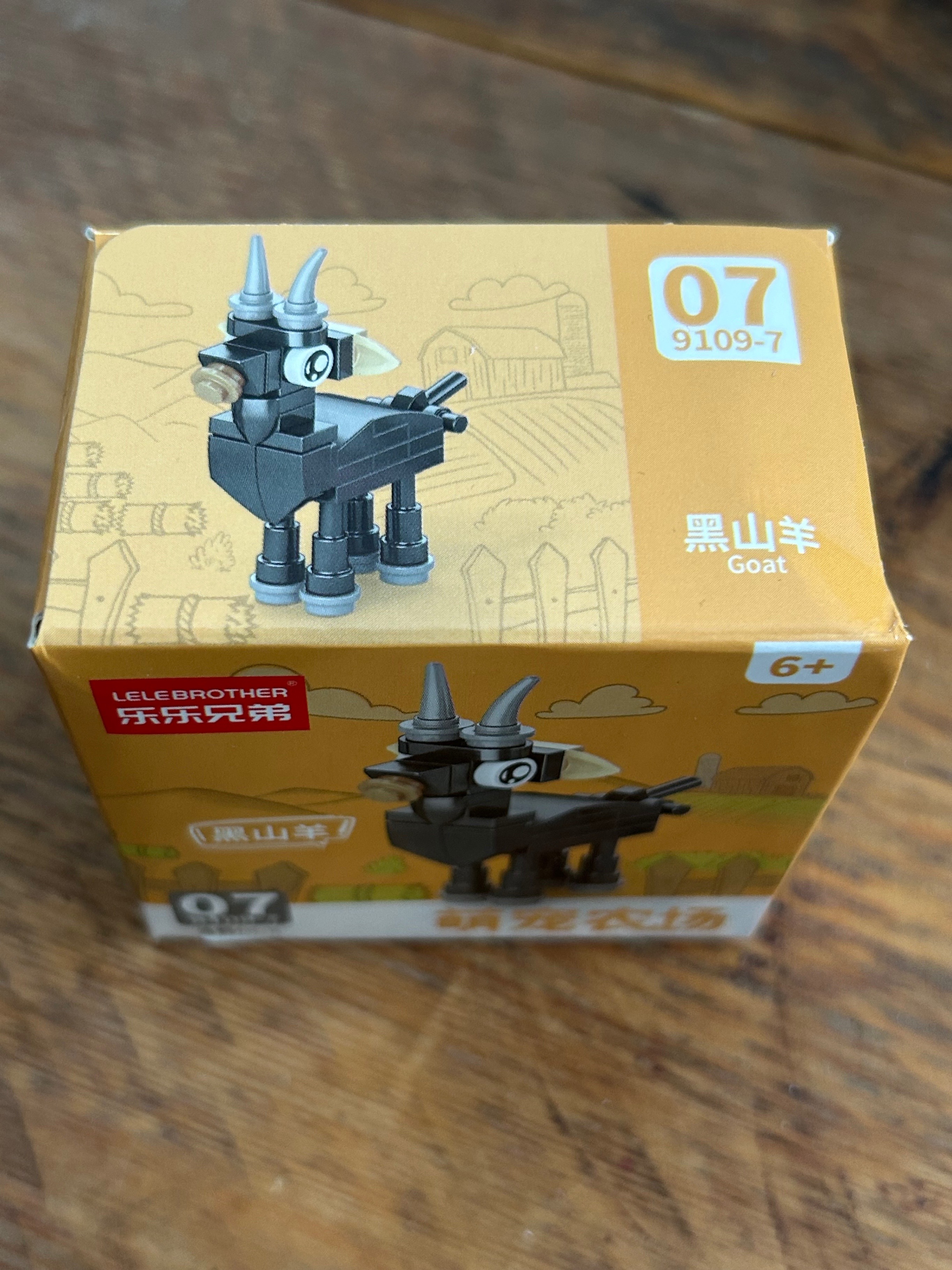Small Lego Kits - Farm Animals